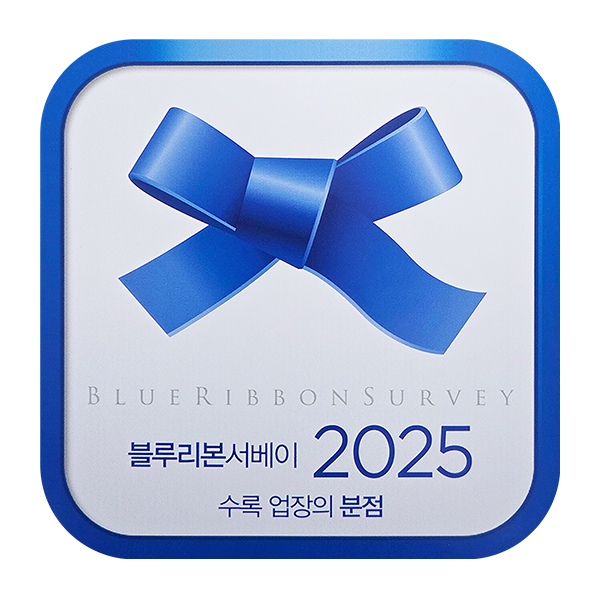 신승반점 여의도점