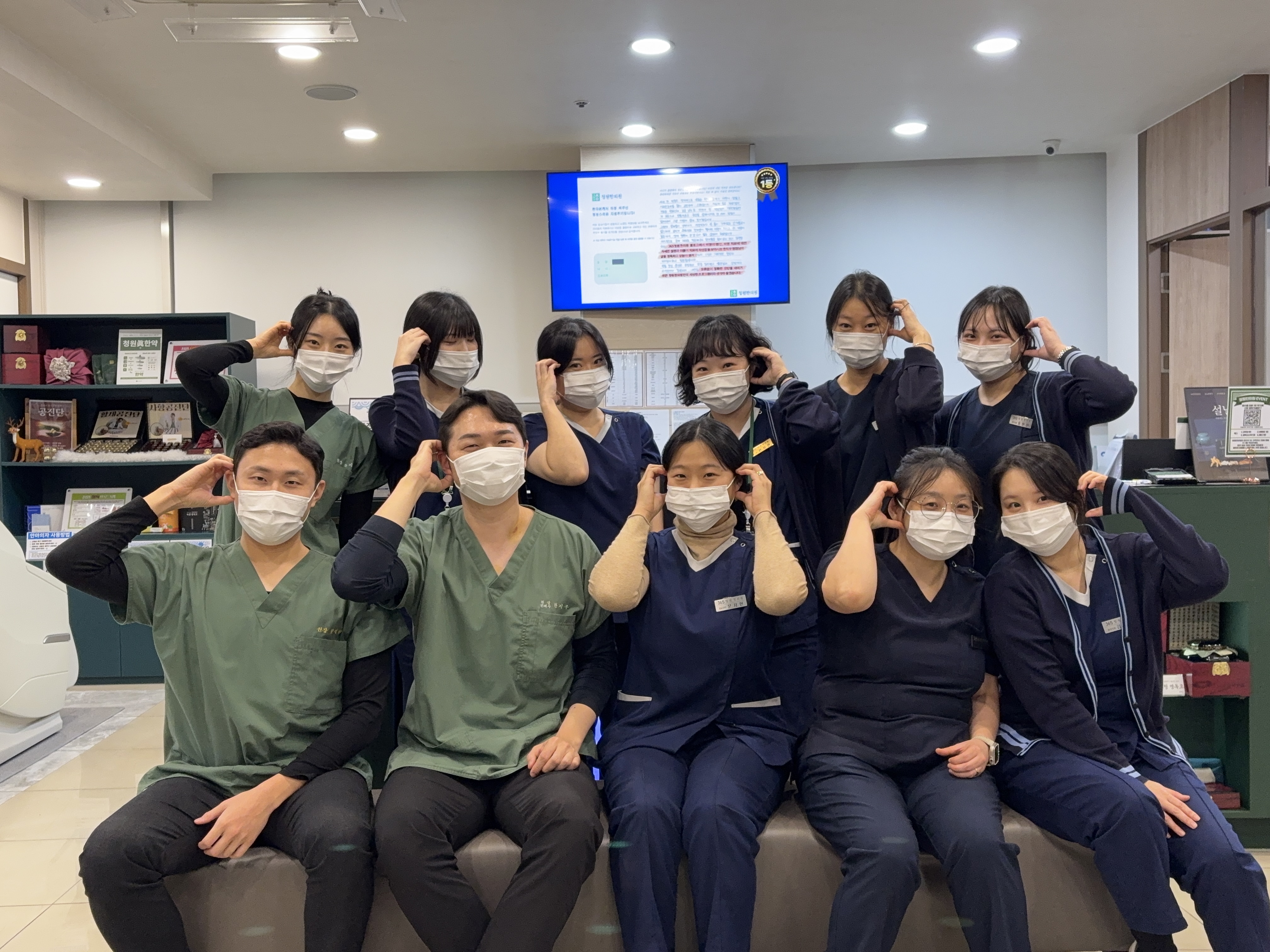 청원한의원 대표 이미지