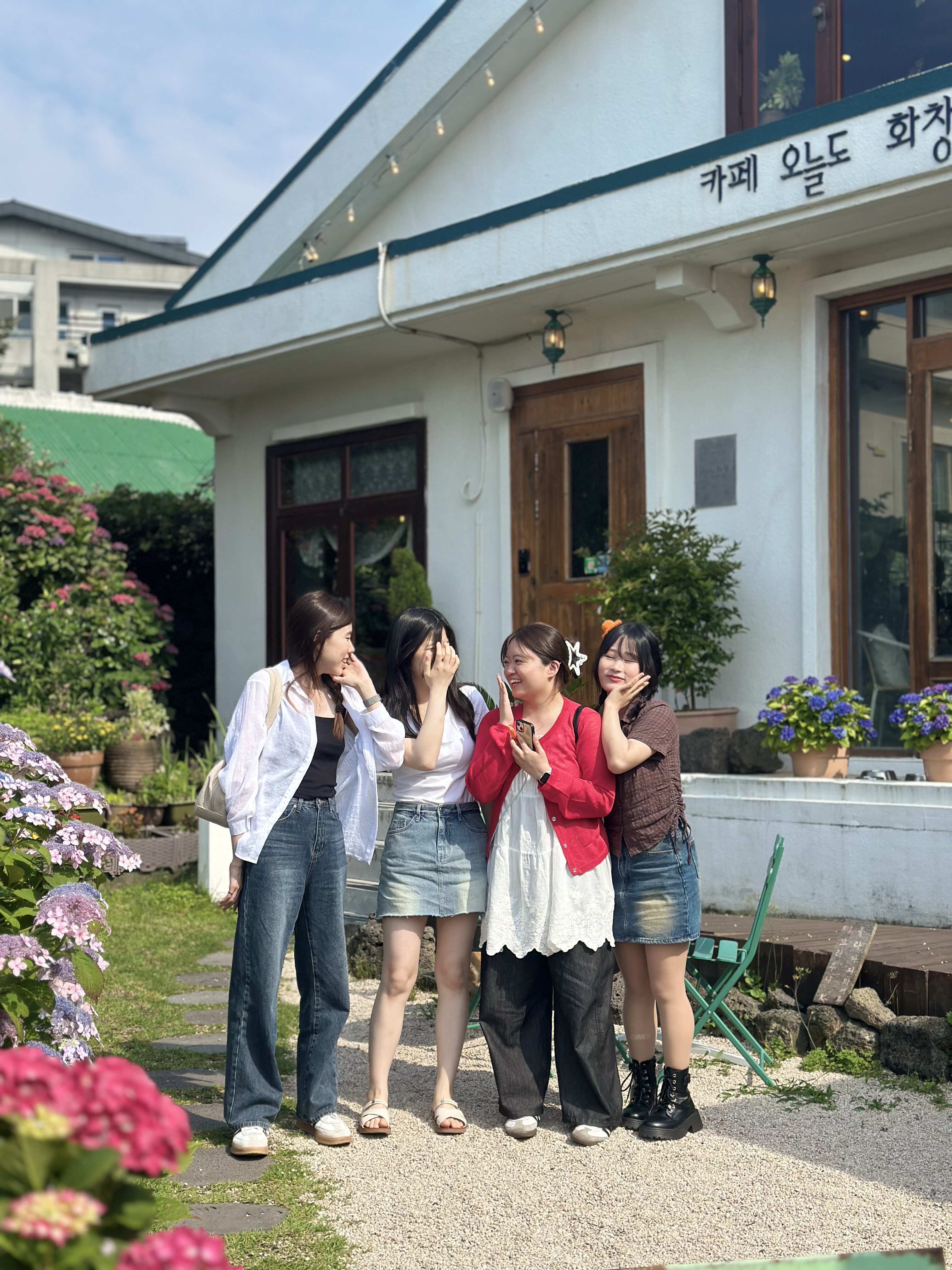오늘도화창 반려동물 동반 애견카페