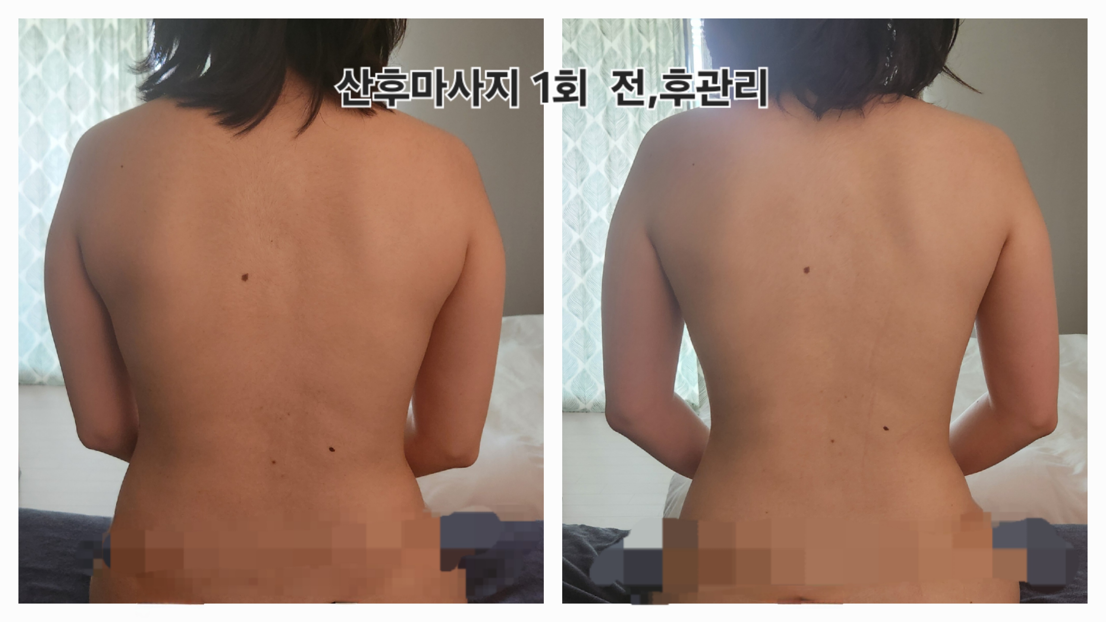 라파엘테라피 photo 5