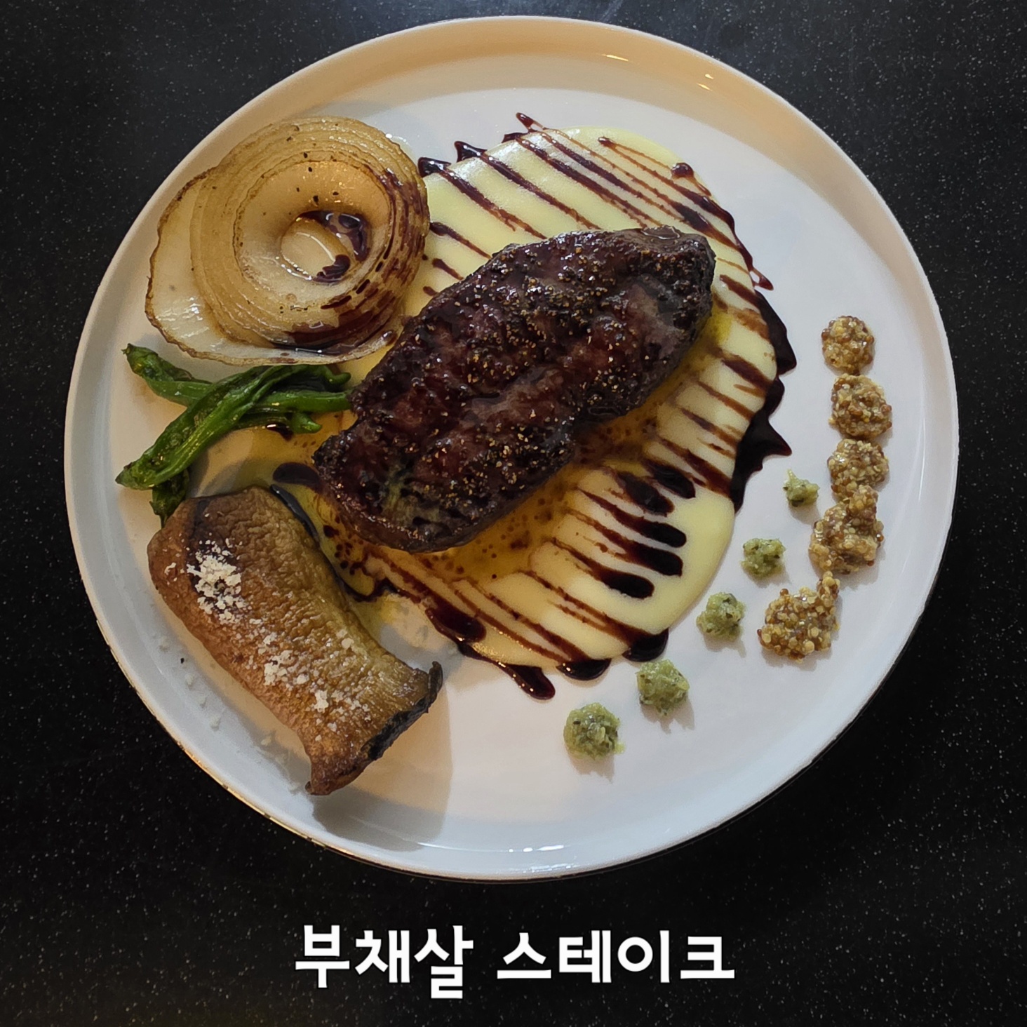 플랫 사진 5