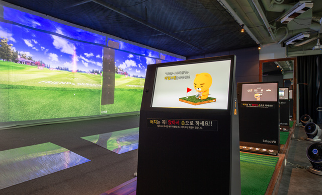 에스웨이 피트니스 양평점 대표 이미지