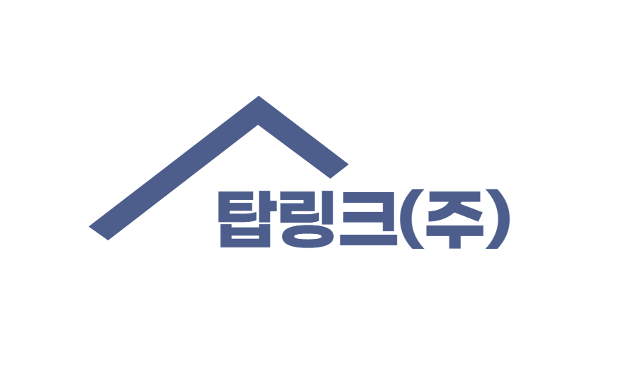탑링크