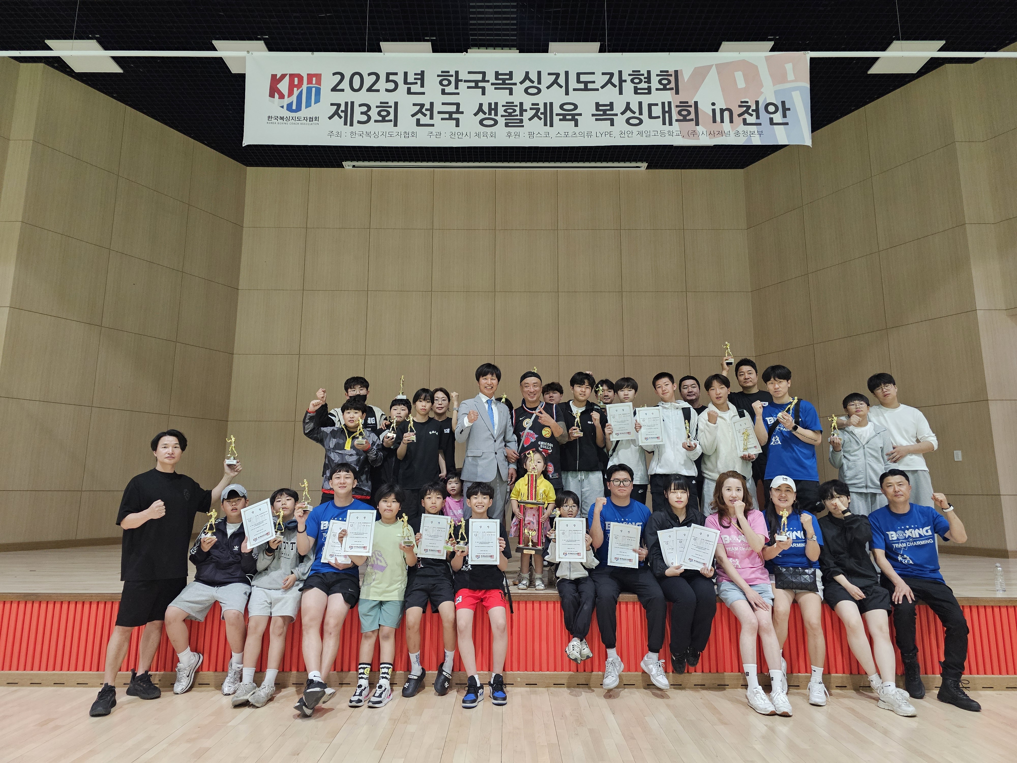 경기도 평택시 신촌5로 복싱체육관 김정훈 챠밍복싱센터(칠원동점) 내부 모습 3