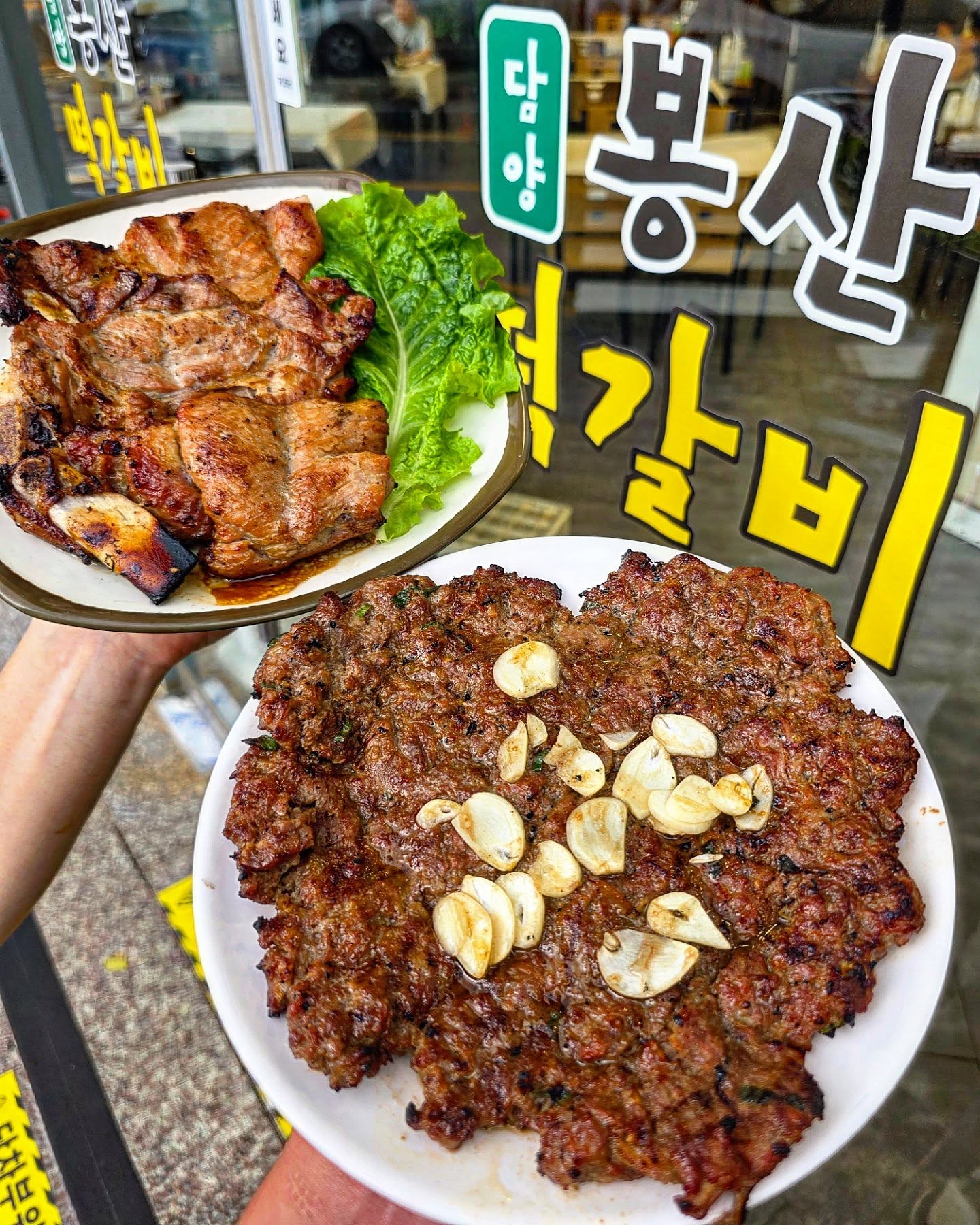 요약 정보 이미지