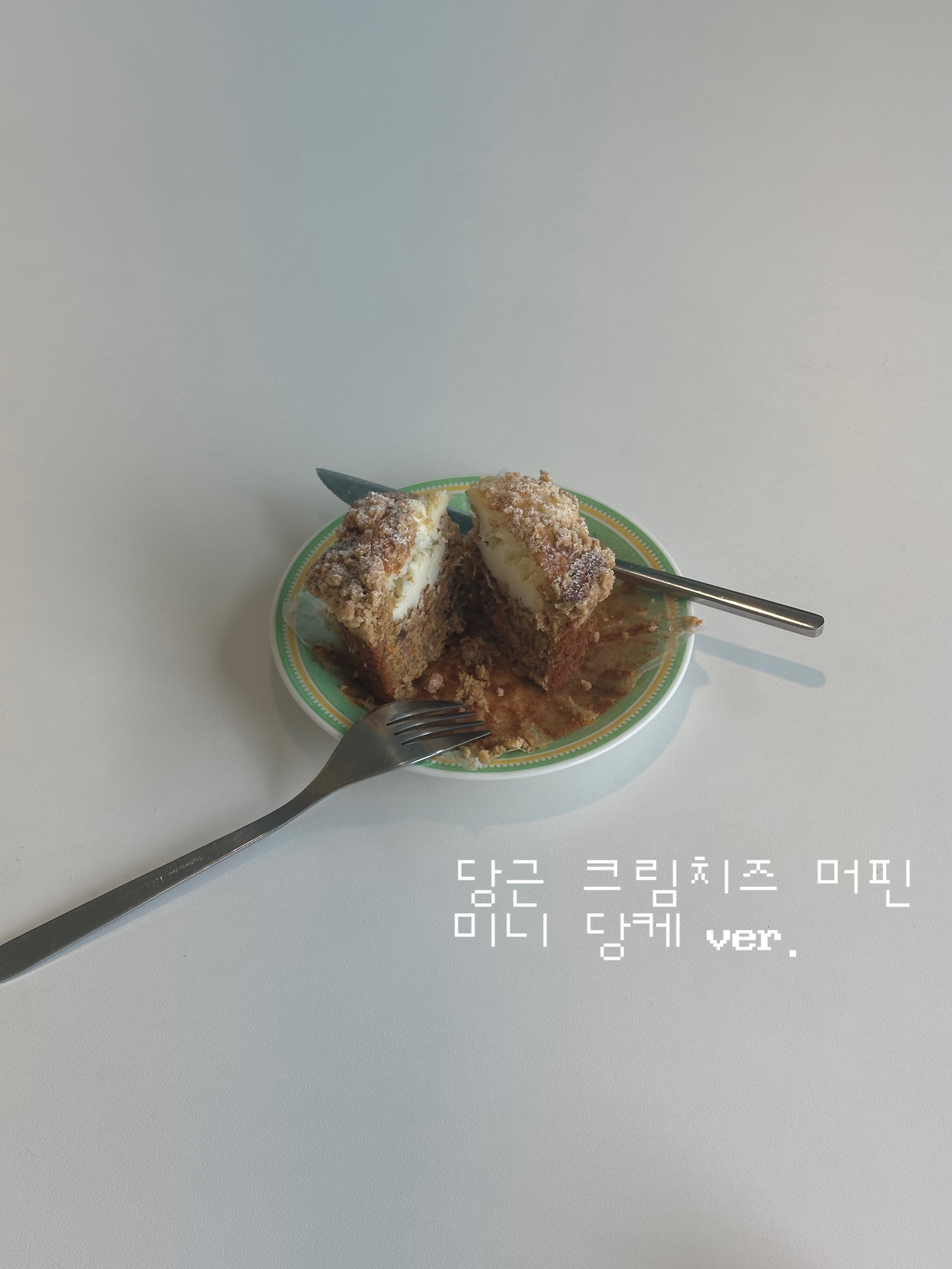 노머트 대표 이미지