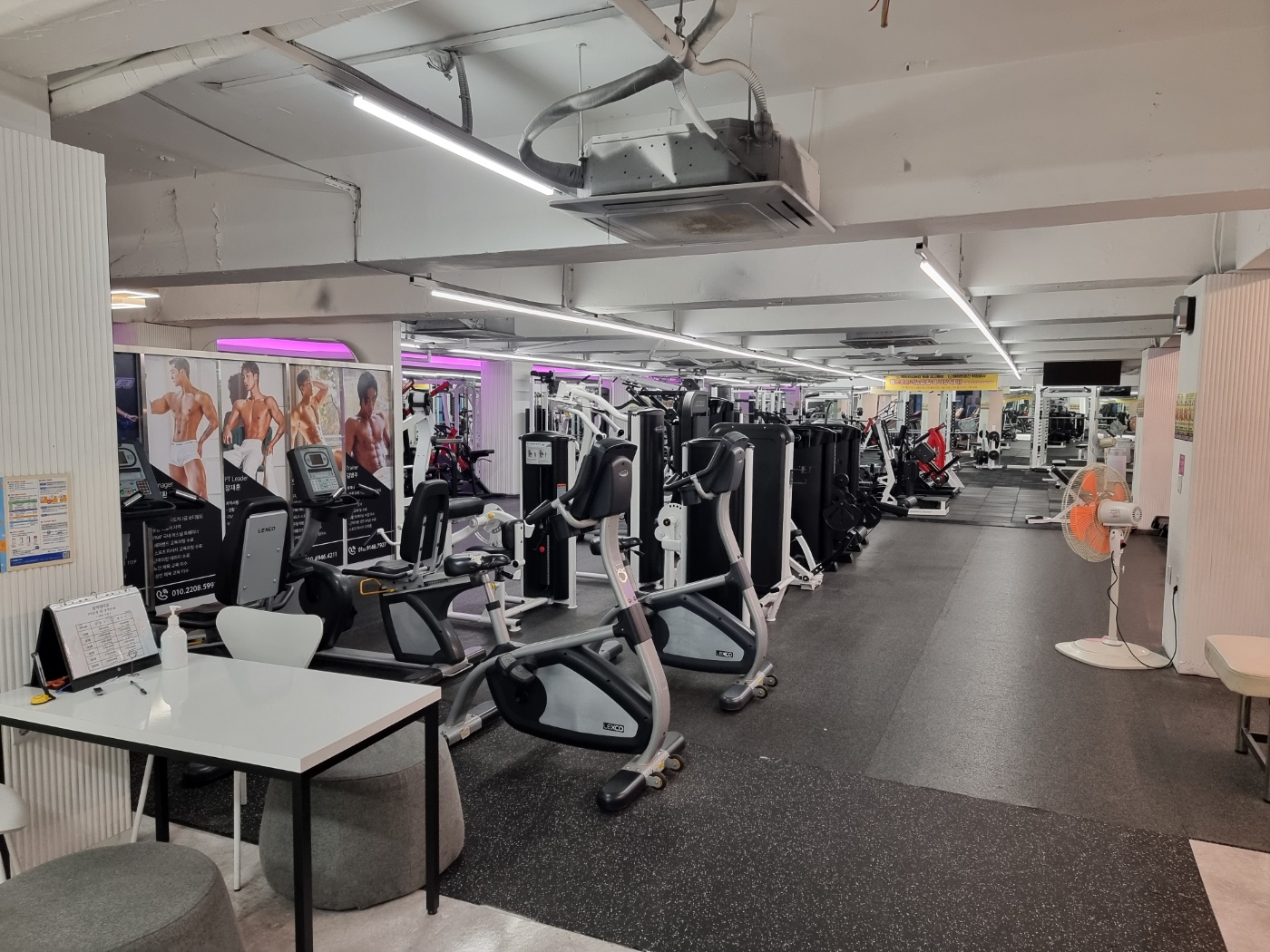 블랙멀티짐 헬스&PT&GX&스피닝 대표 이미지