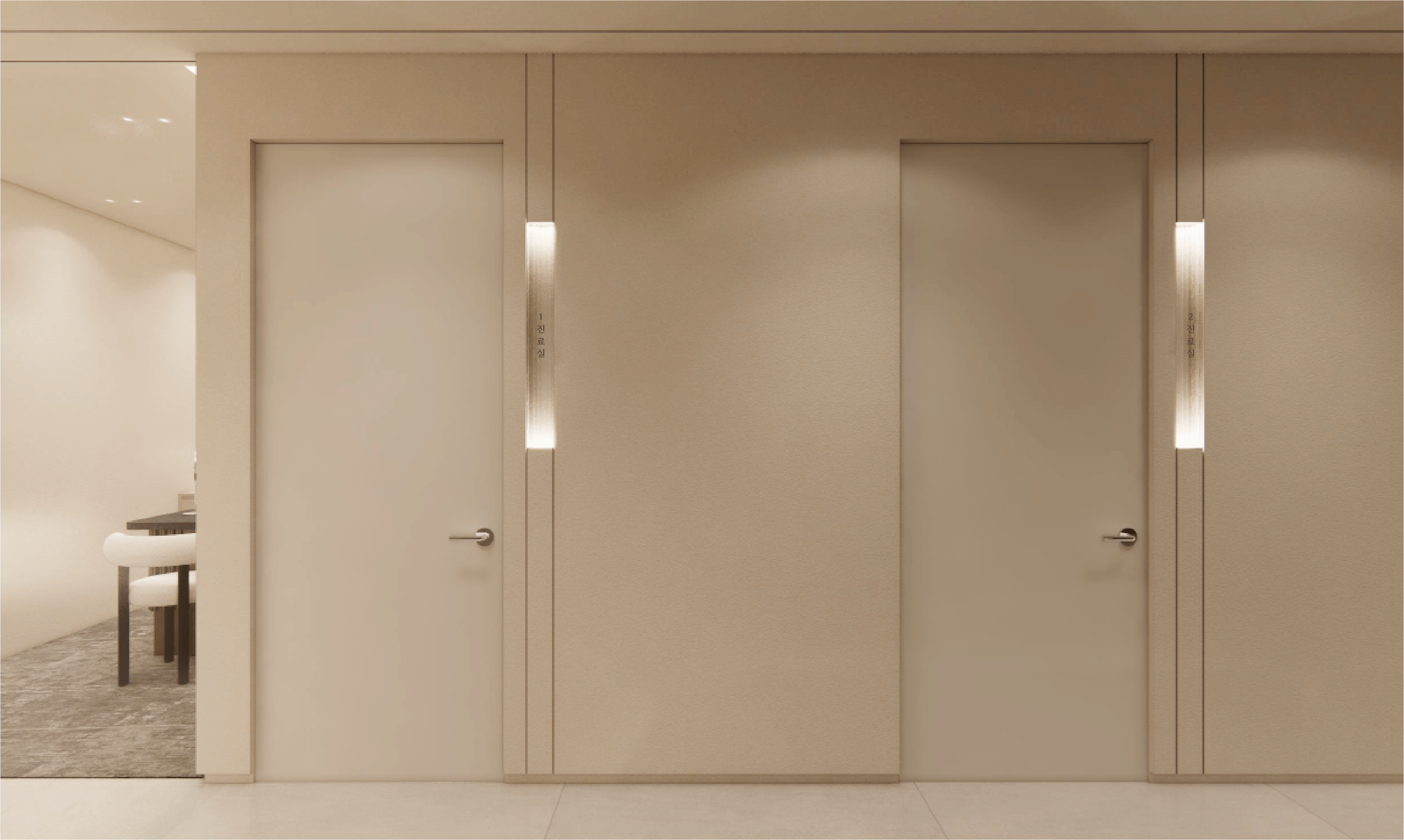 잠실온피부과의원 대표 이미지