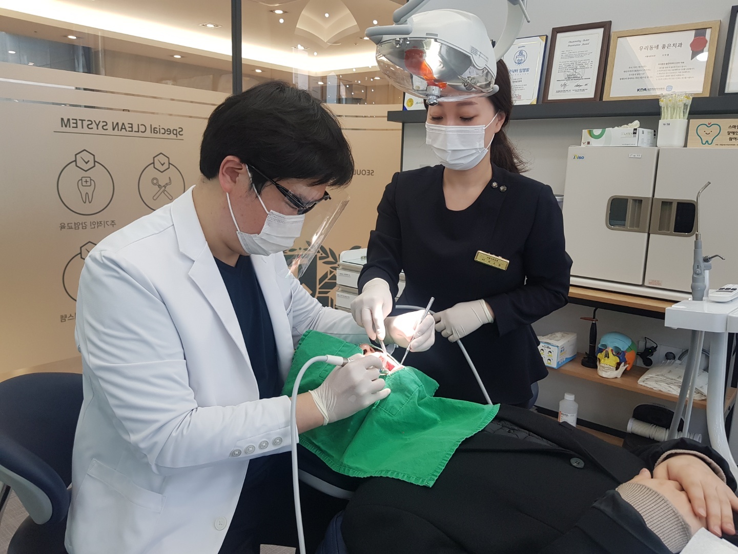 365서울치과의원 종로 대표 이미지