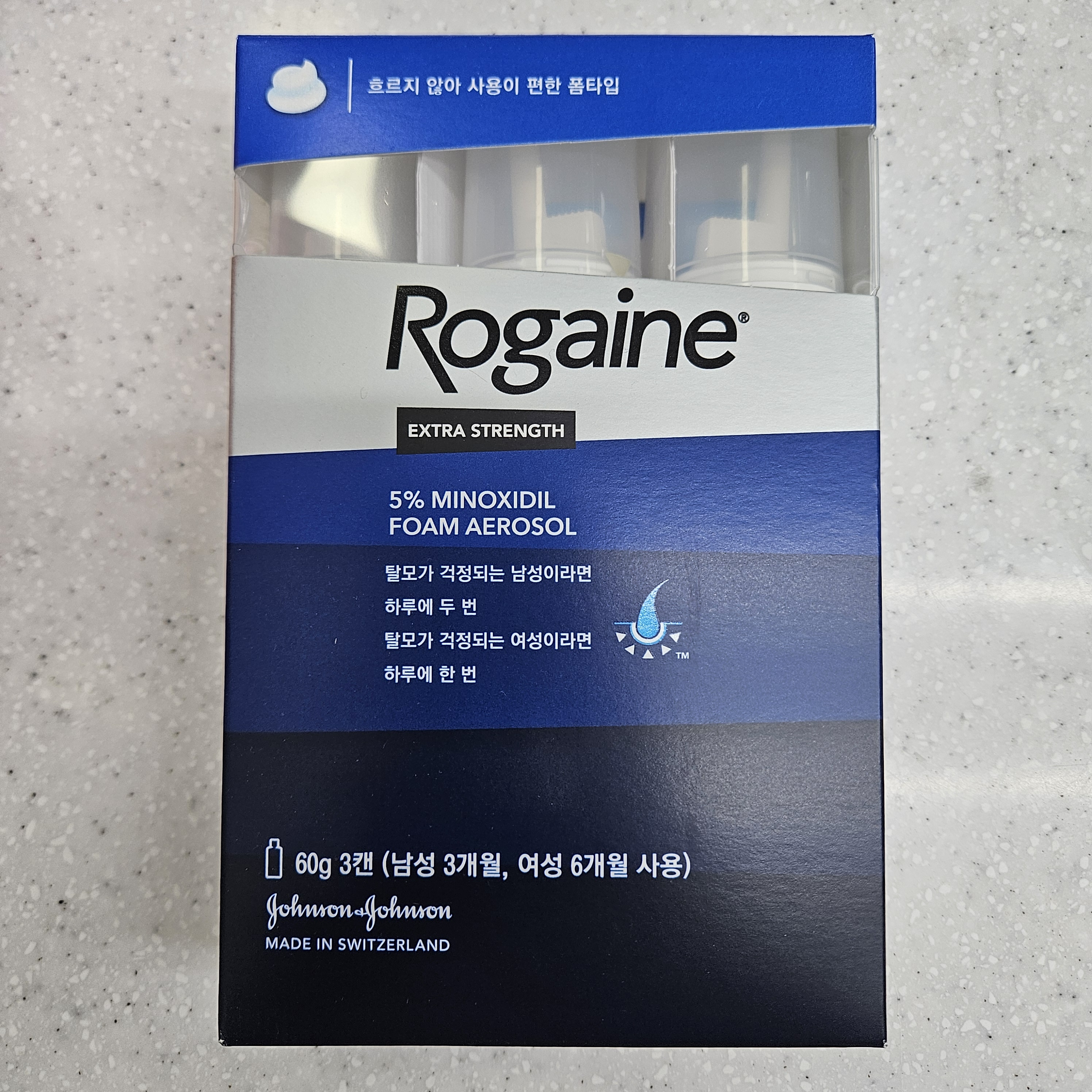 올리브메디컬약국 대표 이미지