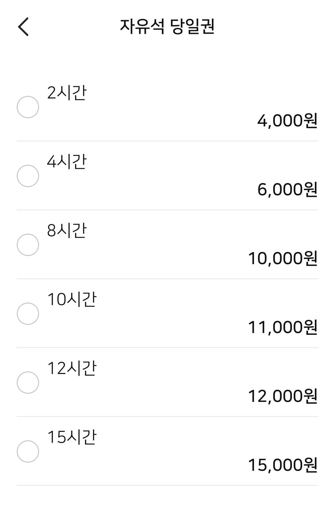 업체사진