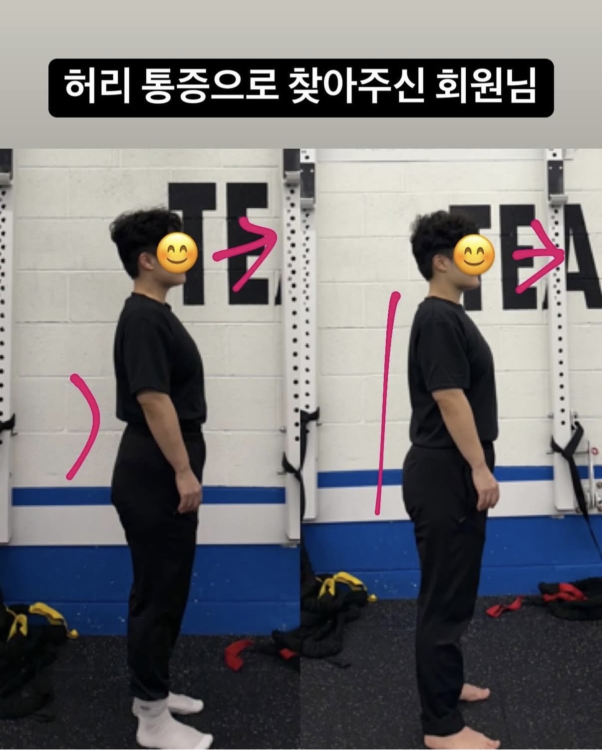 샤크짐 1호점 여성전용 근력 운동 PT 대표 이미지