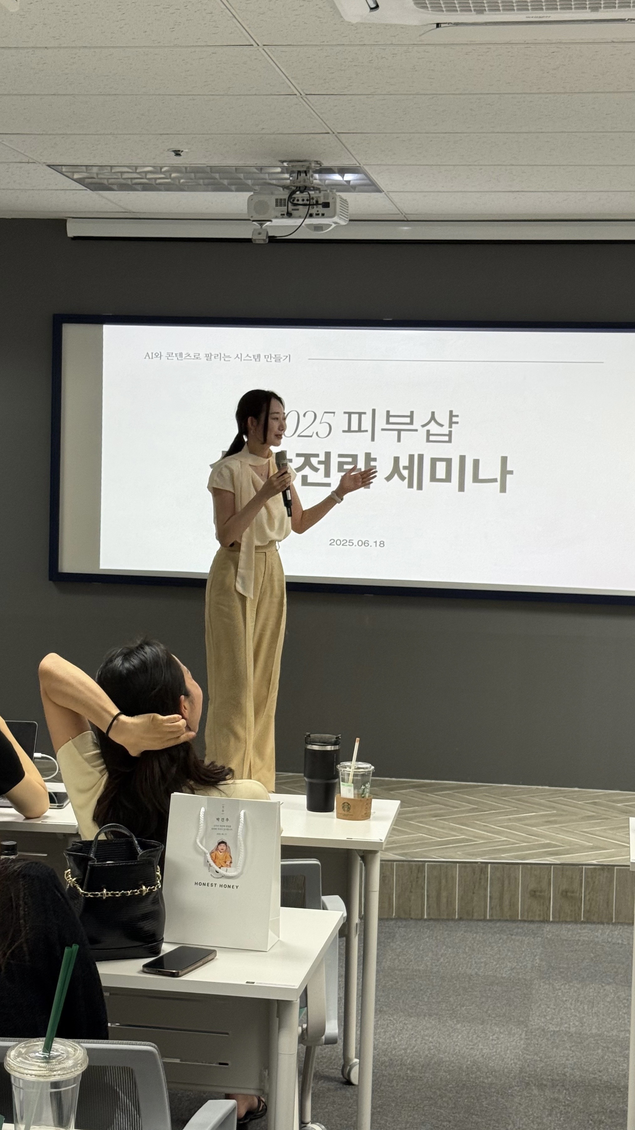 올뉴뷰티 마포점 대표 이미지