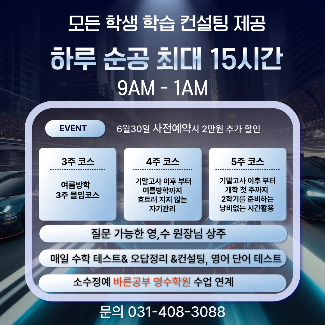 업체사진