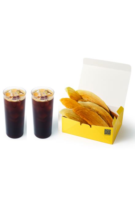 보카도버터