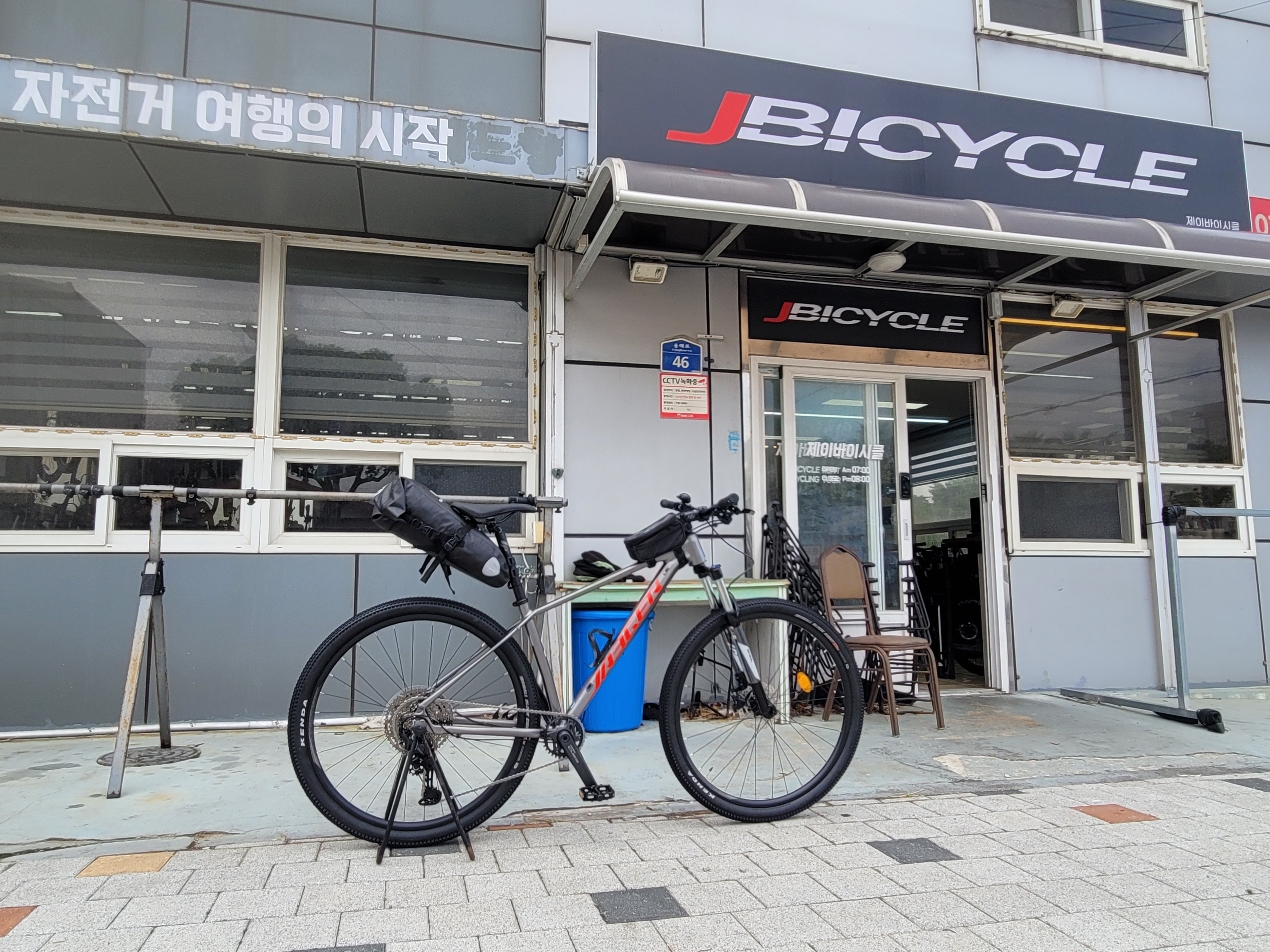 제이바이시클 대표 이미지