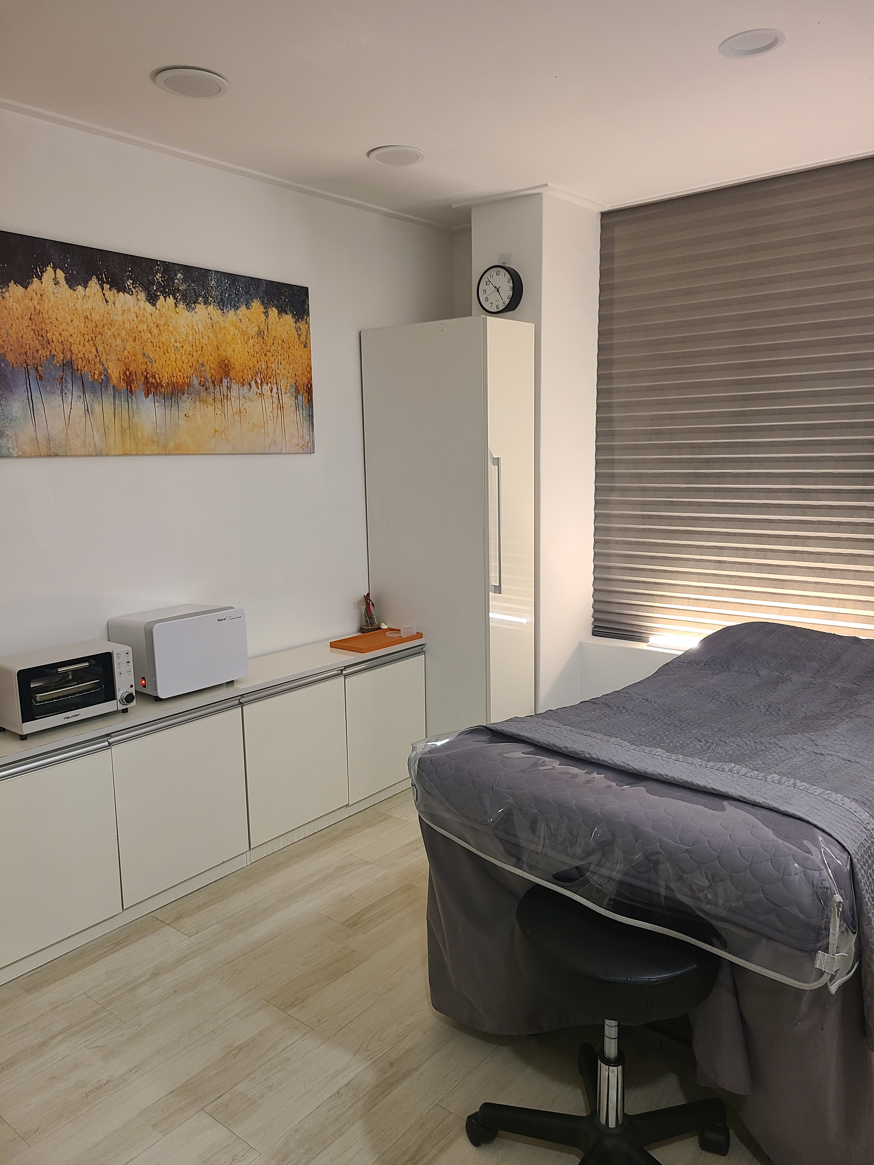 내일의 피부 대표 이미지