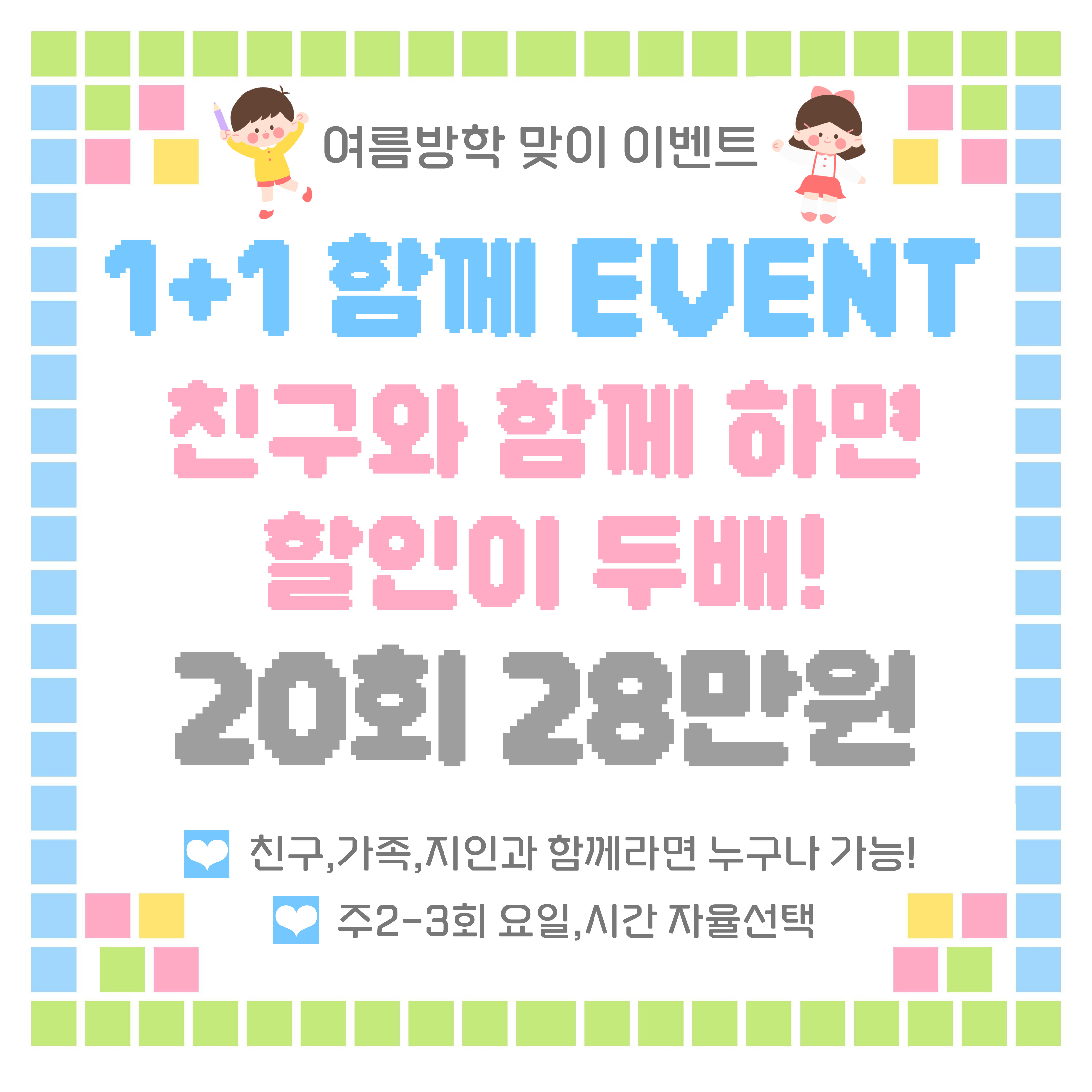 올케어여성전용운동센터 대표 이미지