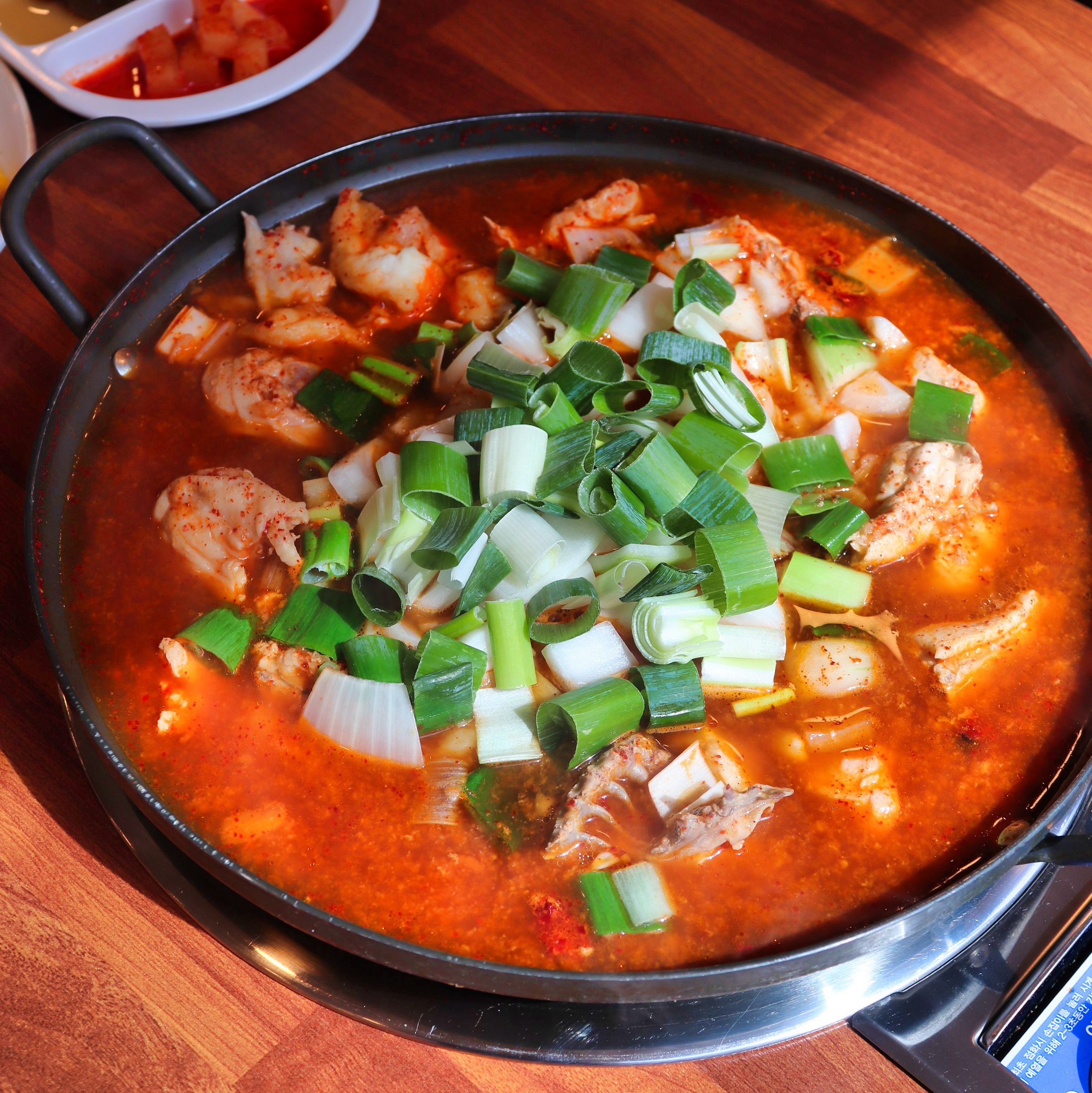 그집곱도리탕 서면점