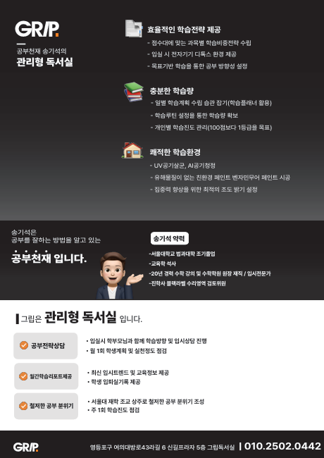 업체사진