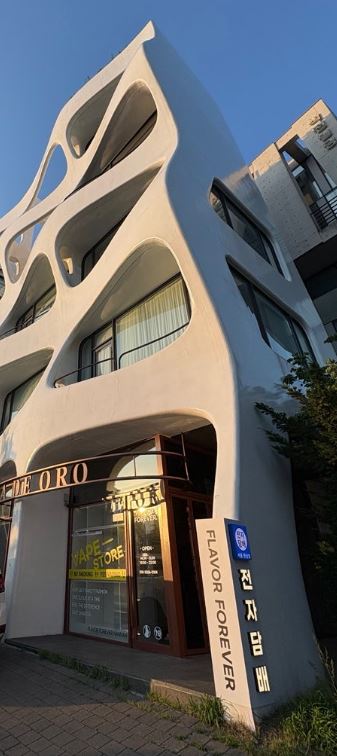 플레이버