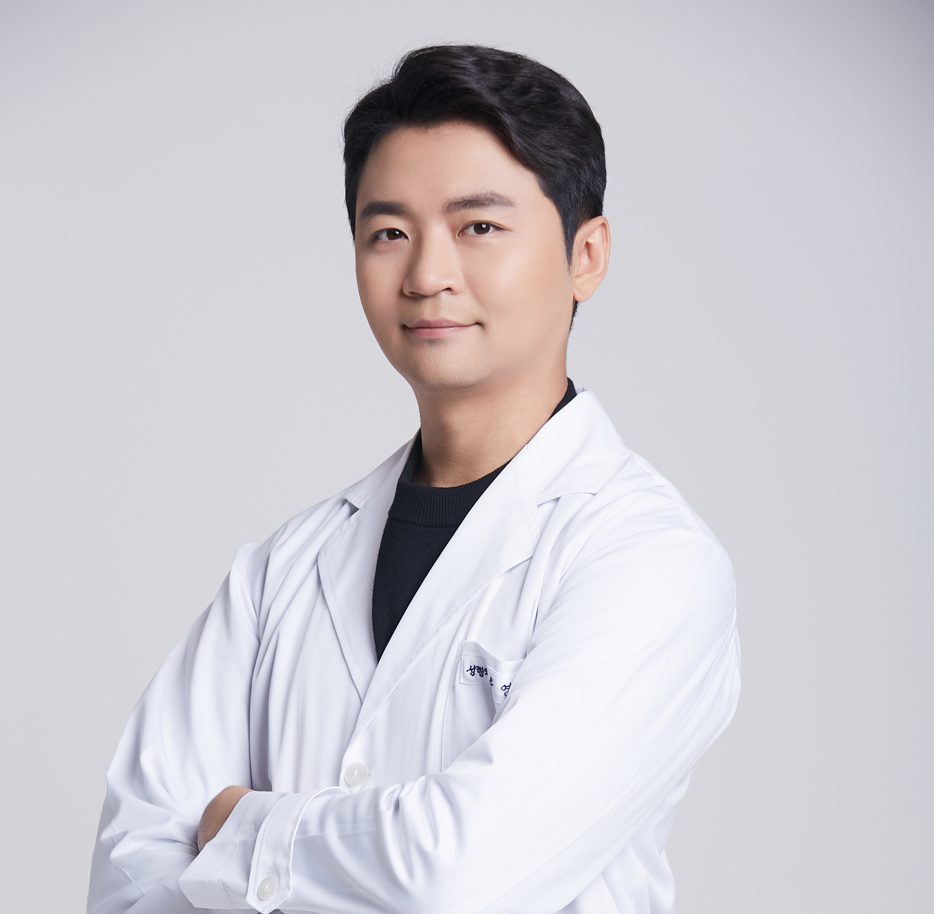 로이성형외과의원 대표 이미지