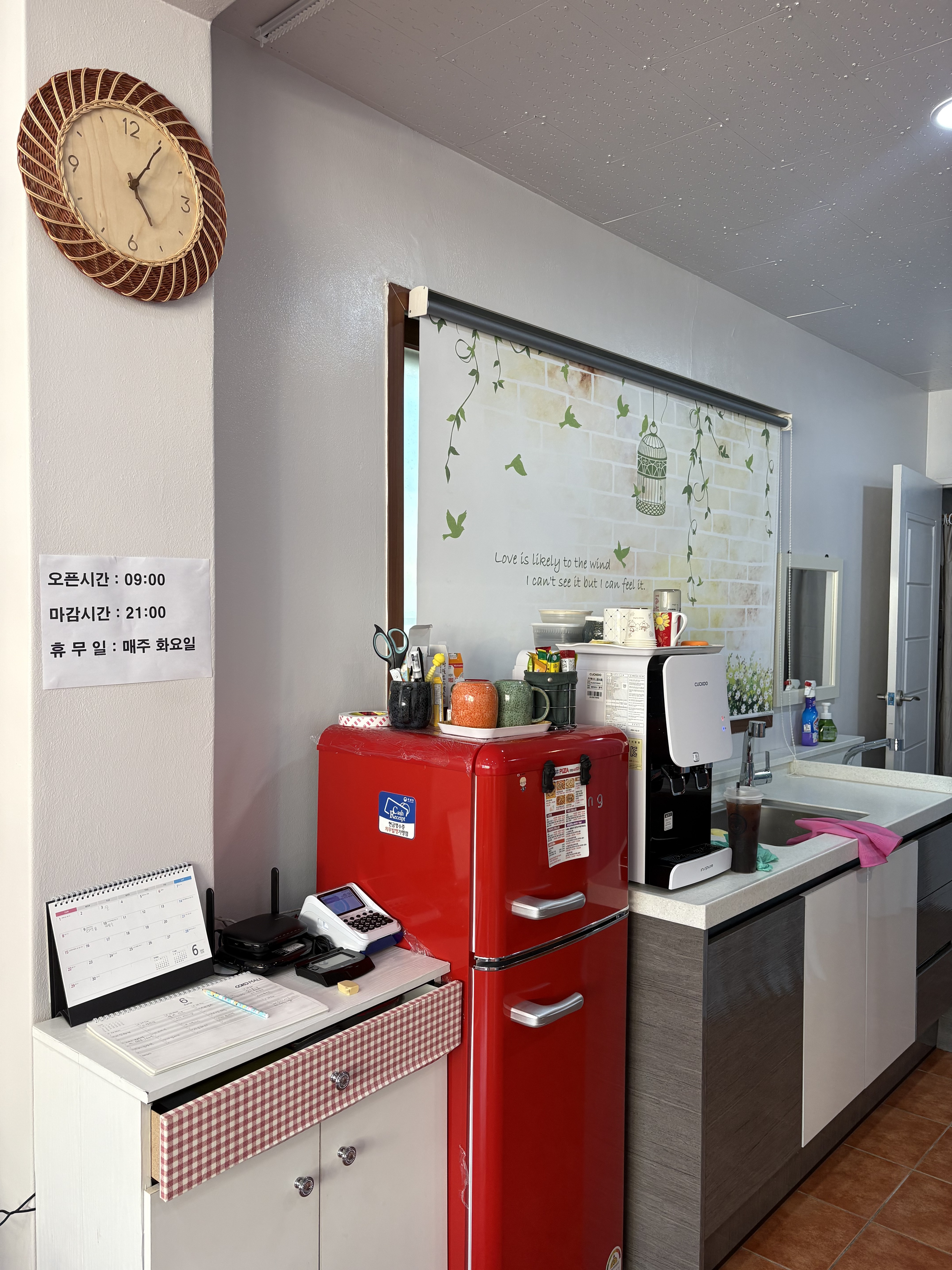 순애뷰티라인 photo 2