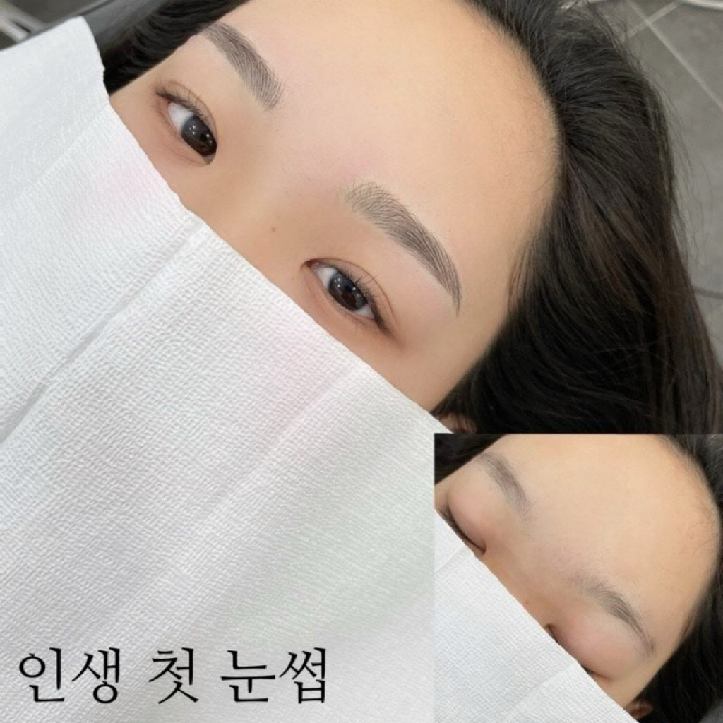 나도미인눈썹샵 울산점 대표 이미지