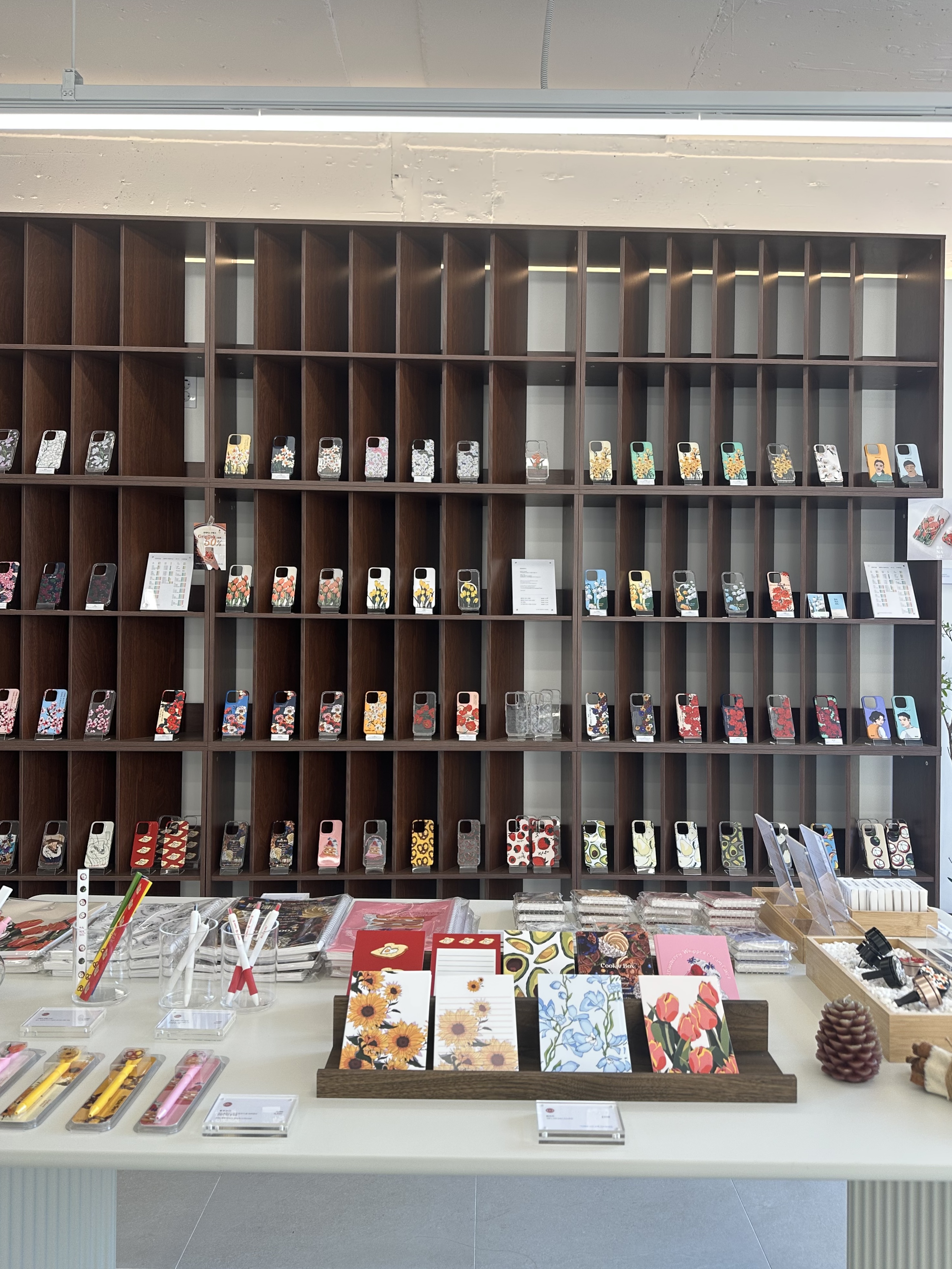 바나실샵 대표 이미지