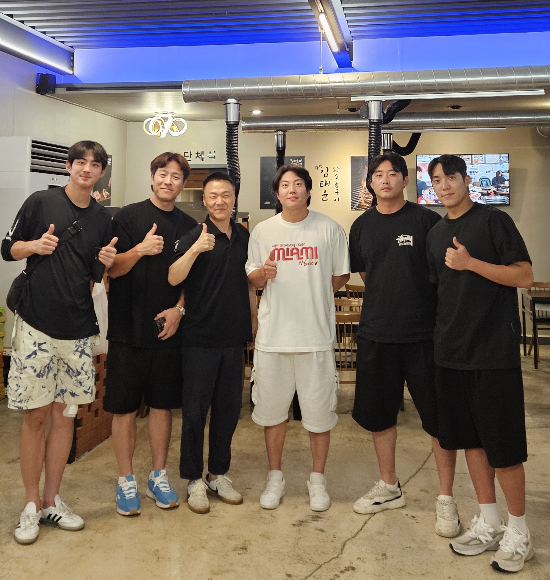 수성임태윤왕소금구이 반려동물 동반 애견카페