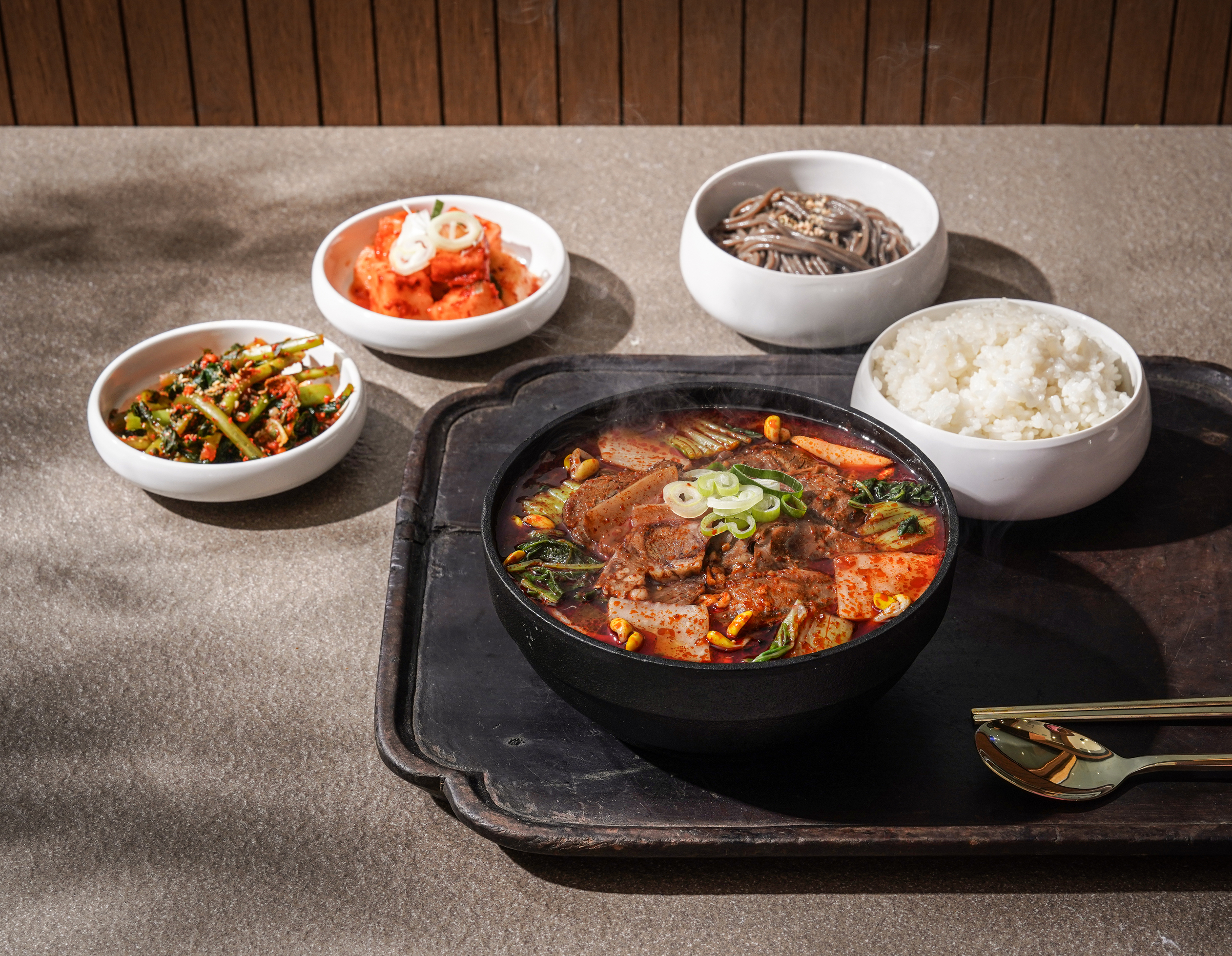 소고기 장터국밥