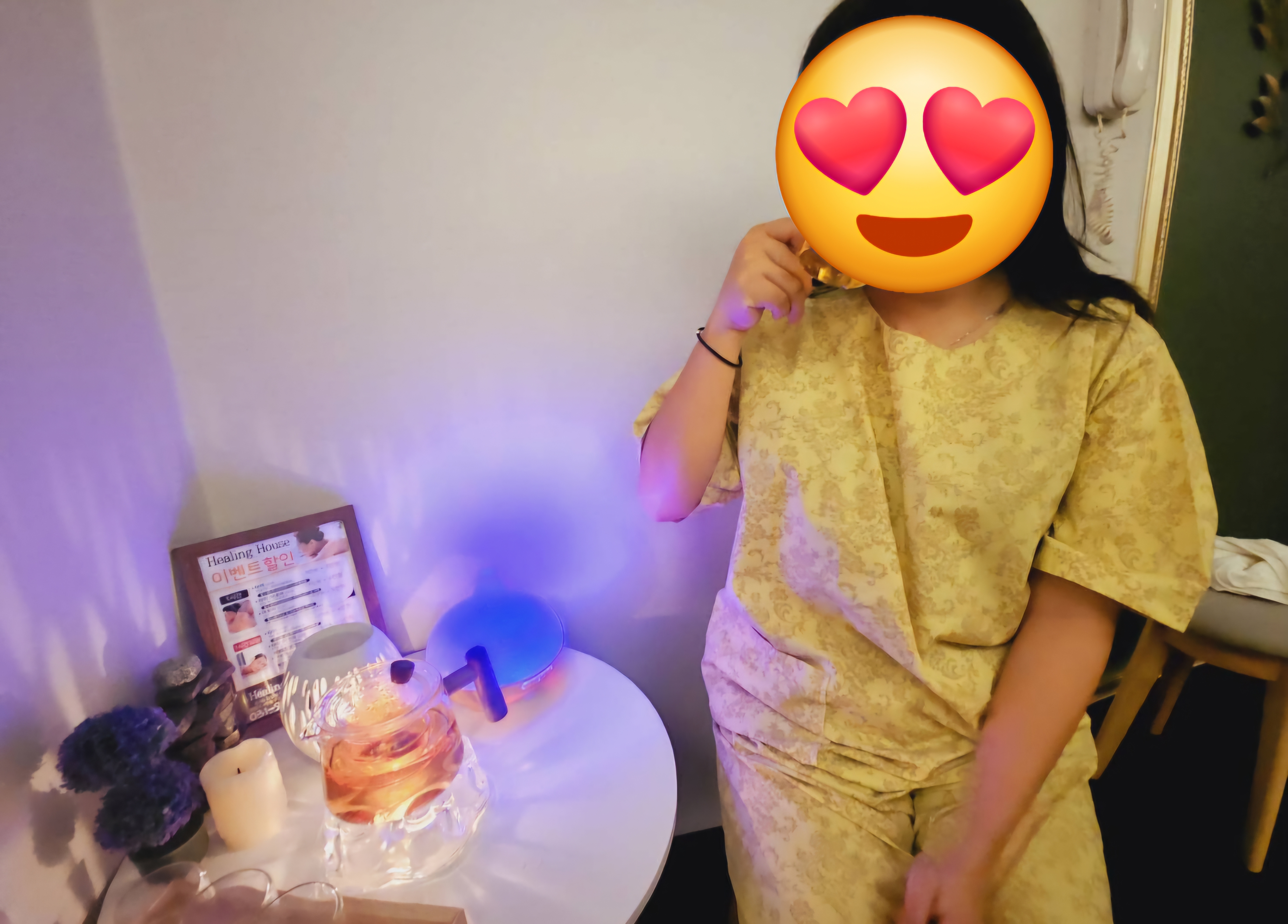 힐링마사지 일산주엽점 photo 3