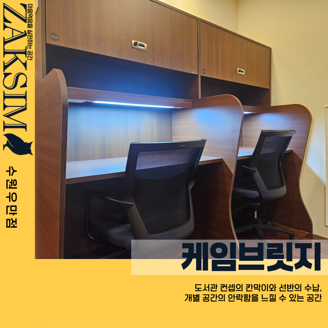 업체사진