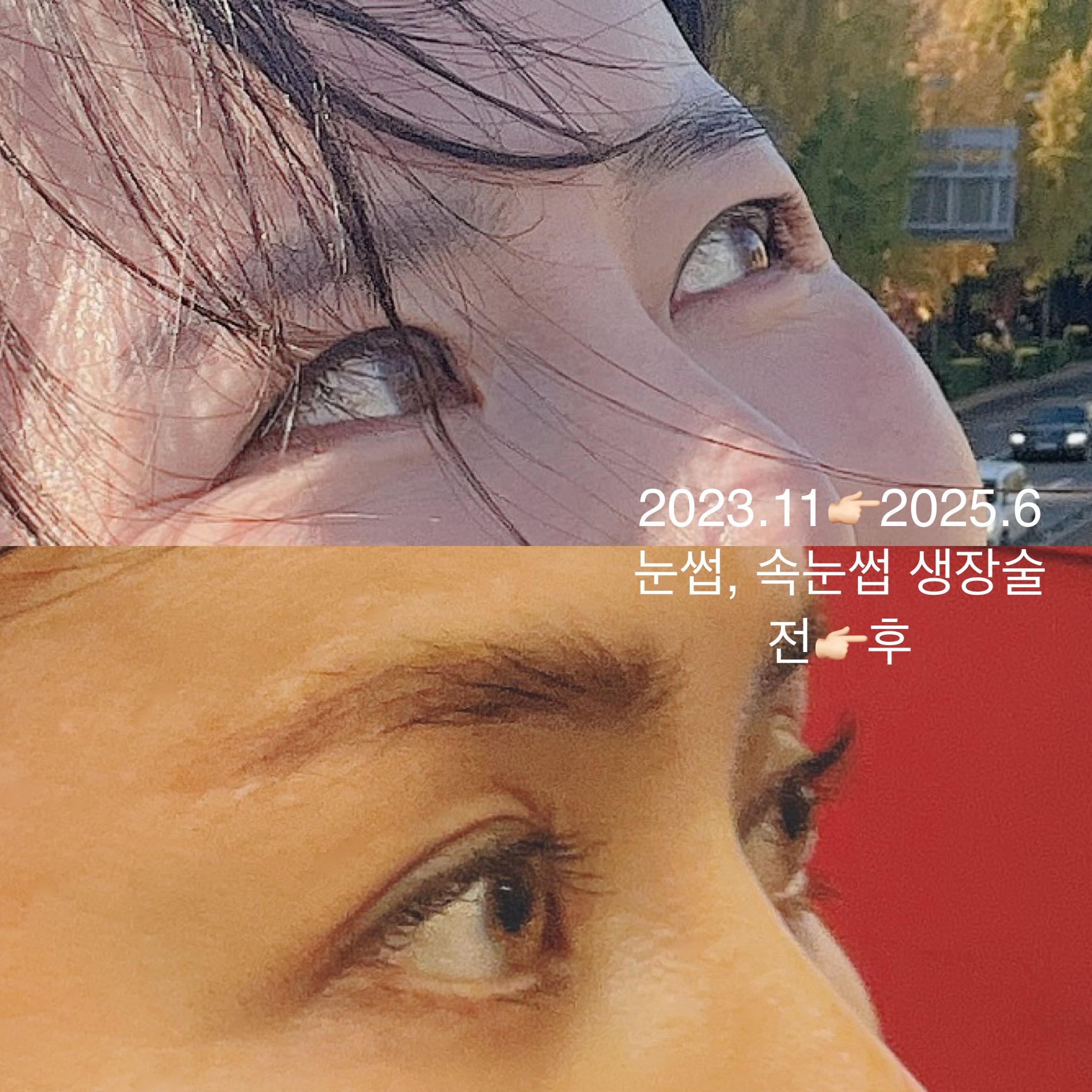 히트왁싱태닝 대표 이미지