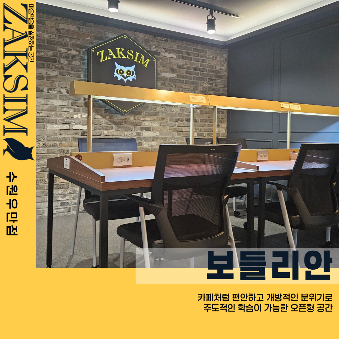 업체사진