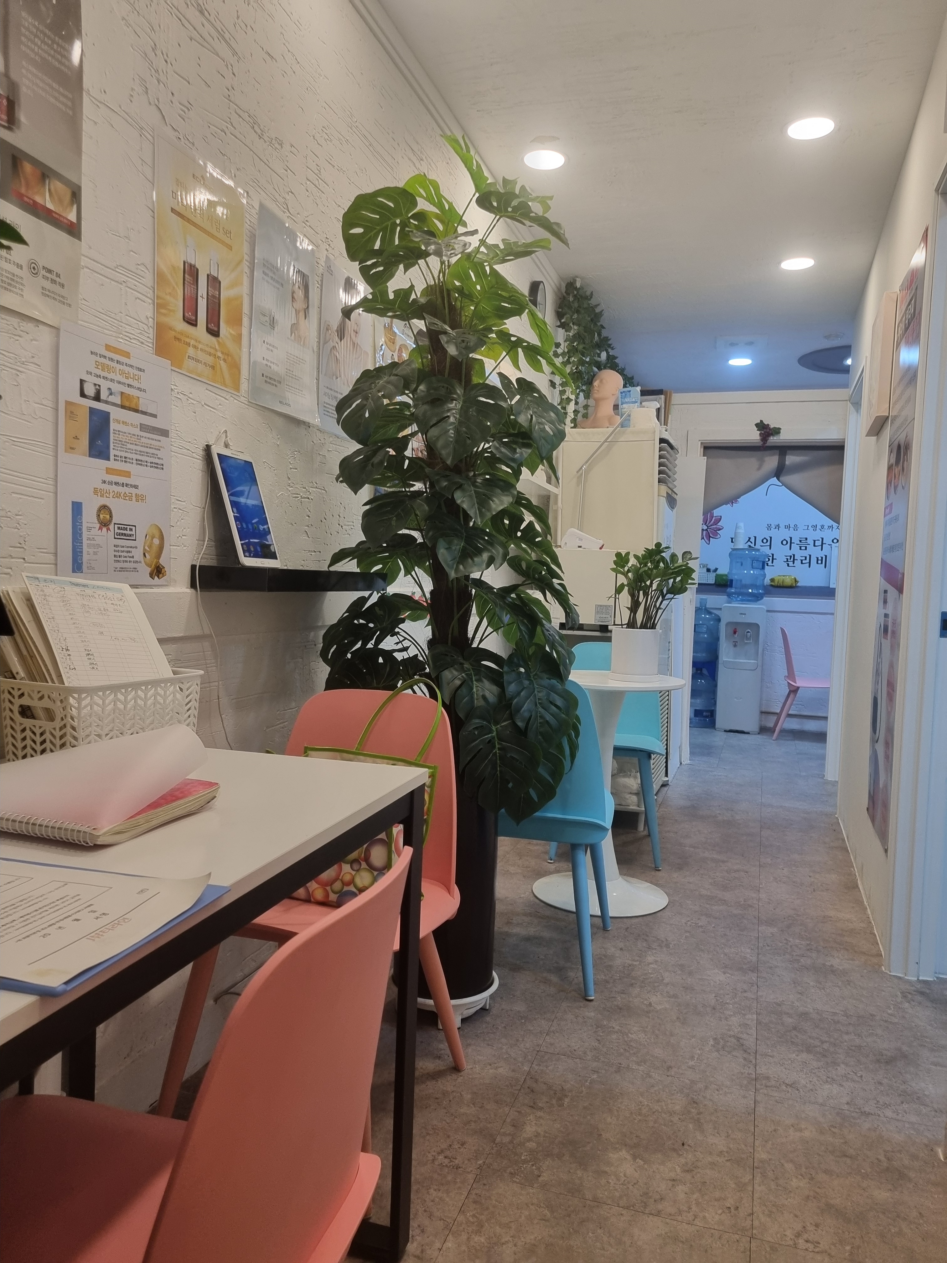 J뷰티라인 대표 이미지