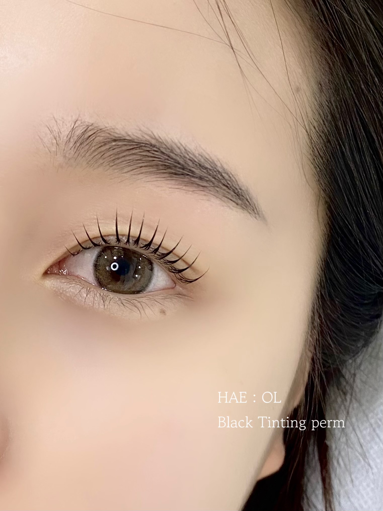 해올뷰티 대표 이미지