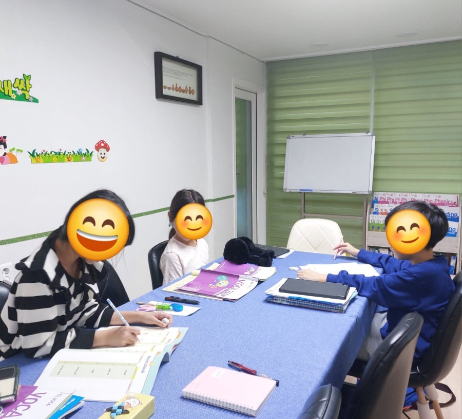 스마트해법영어 금곡삼익3차점 대표 이미지