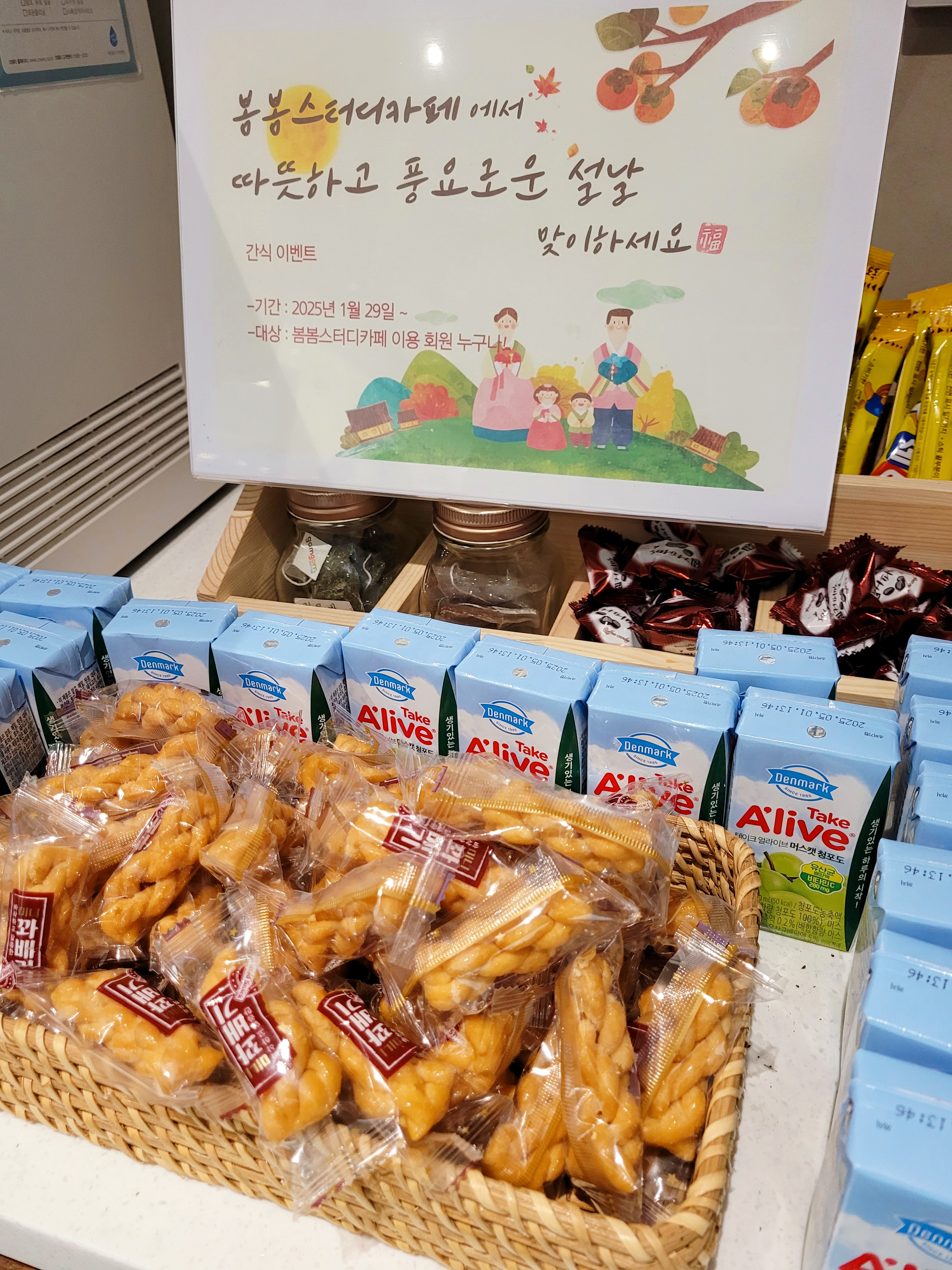 업체사진