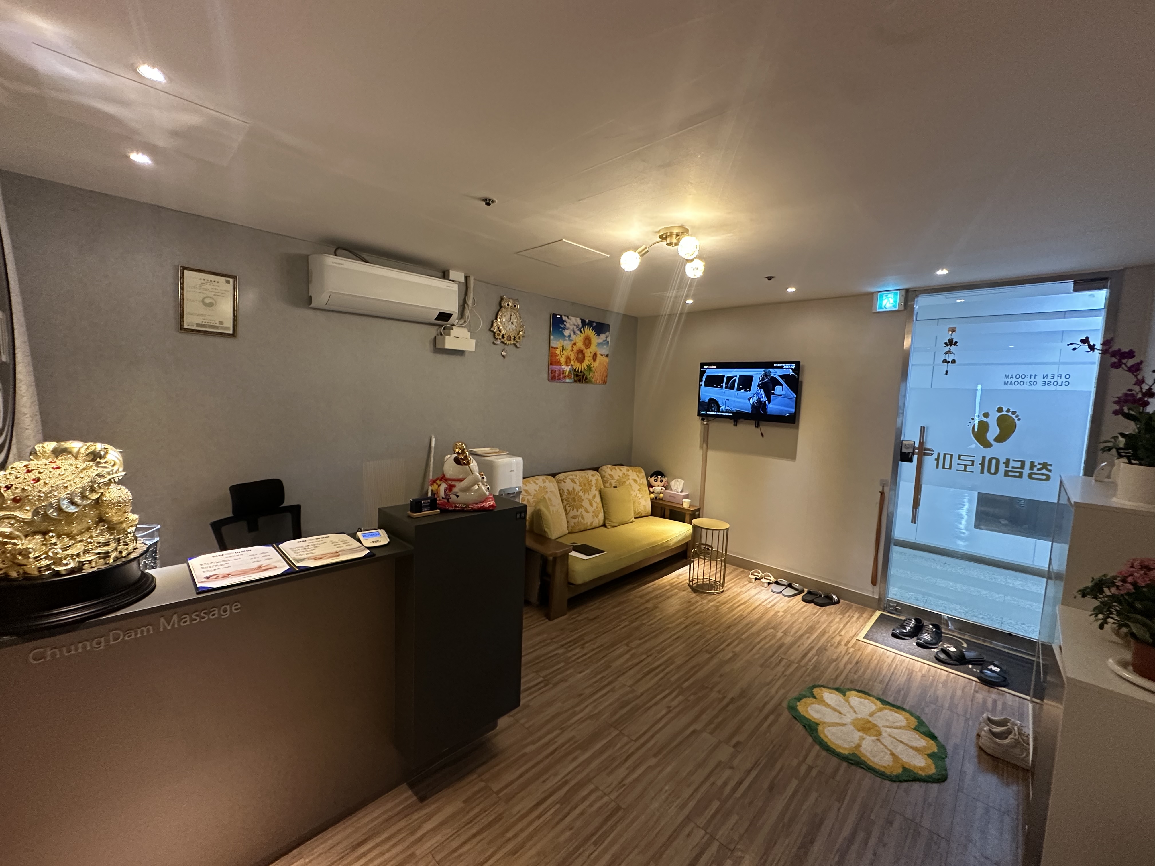 청담아로마 photo 3