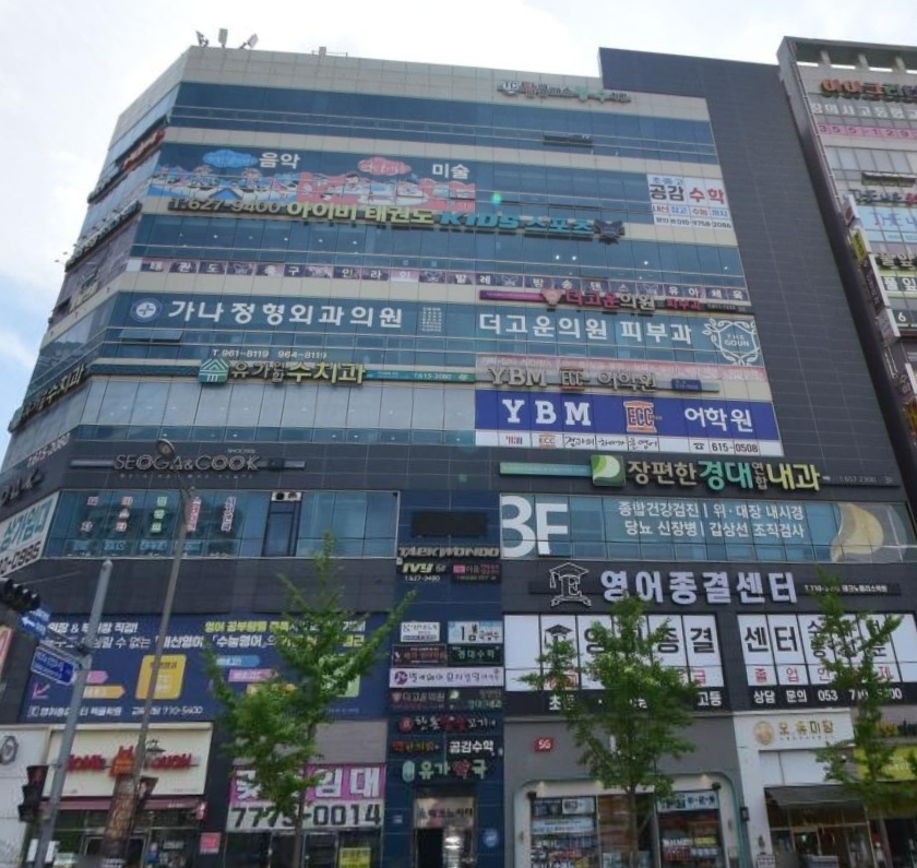장편한경대연합내과의원 대표 이미지