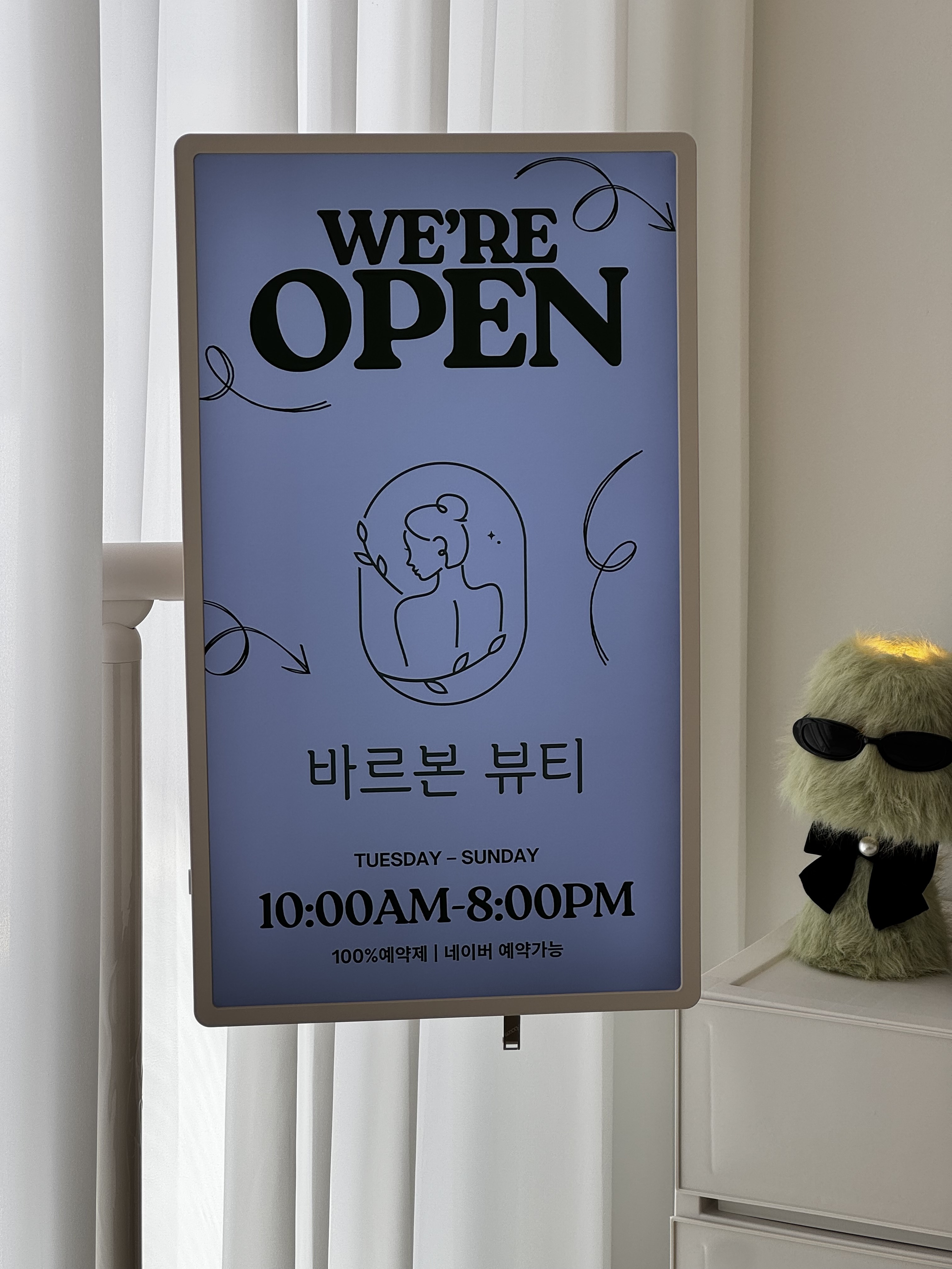 바르본뷰티 photo 4