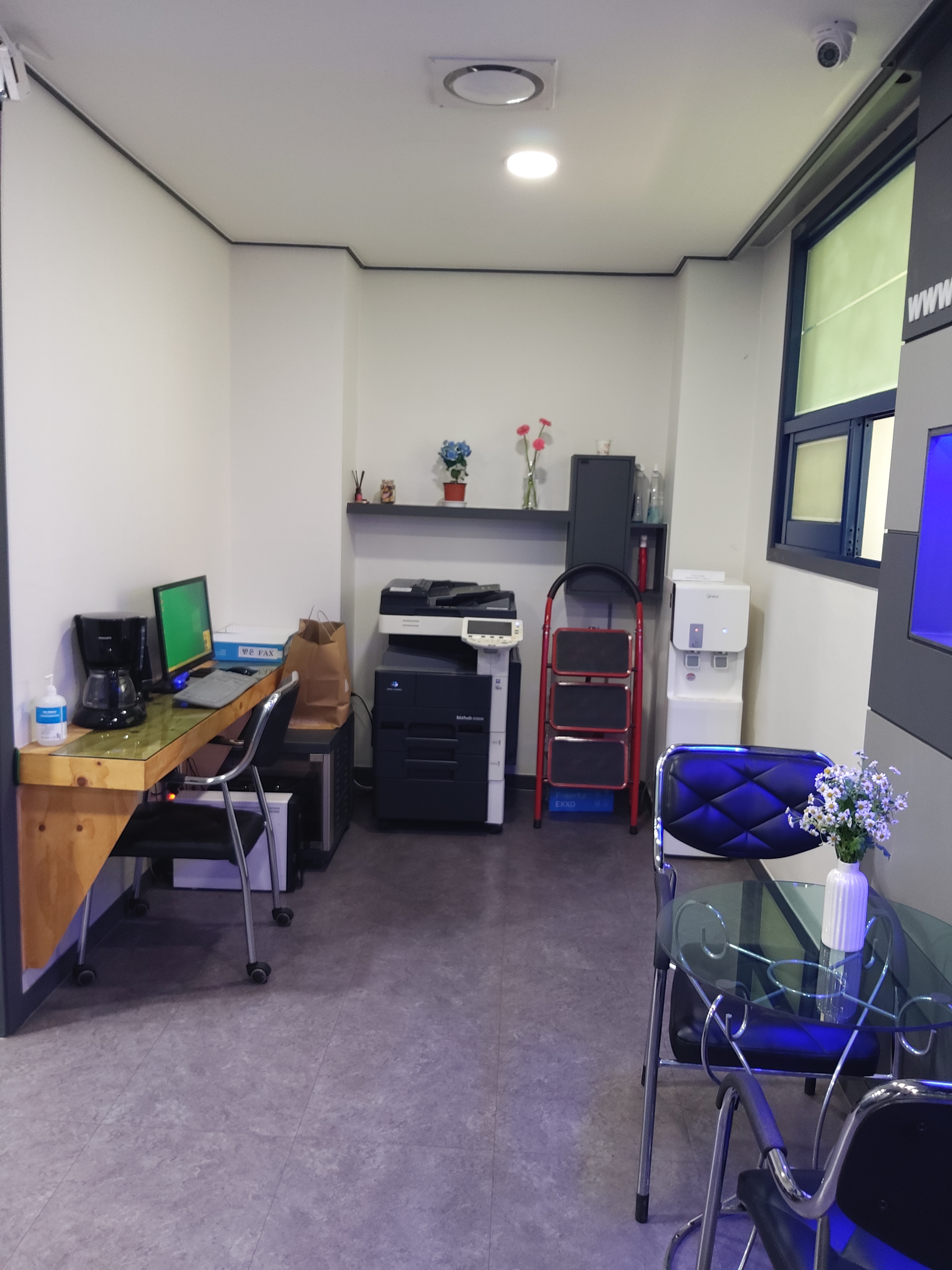 안양소호사무실 biz 대표 이미지