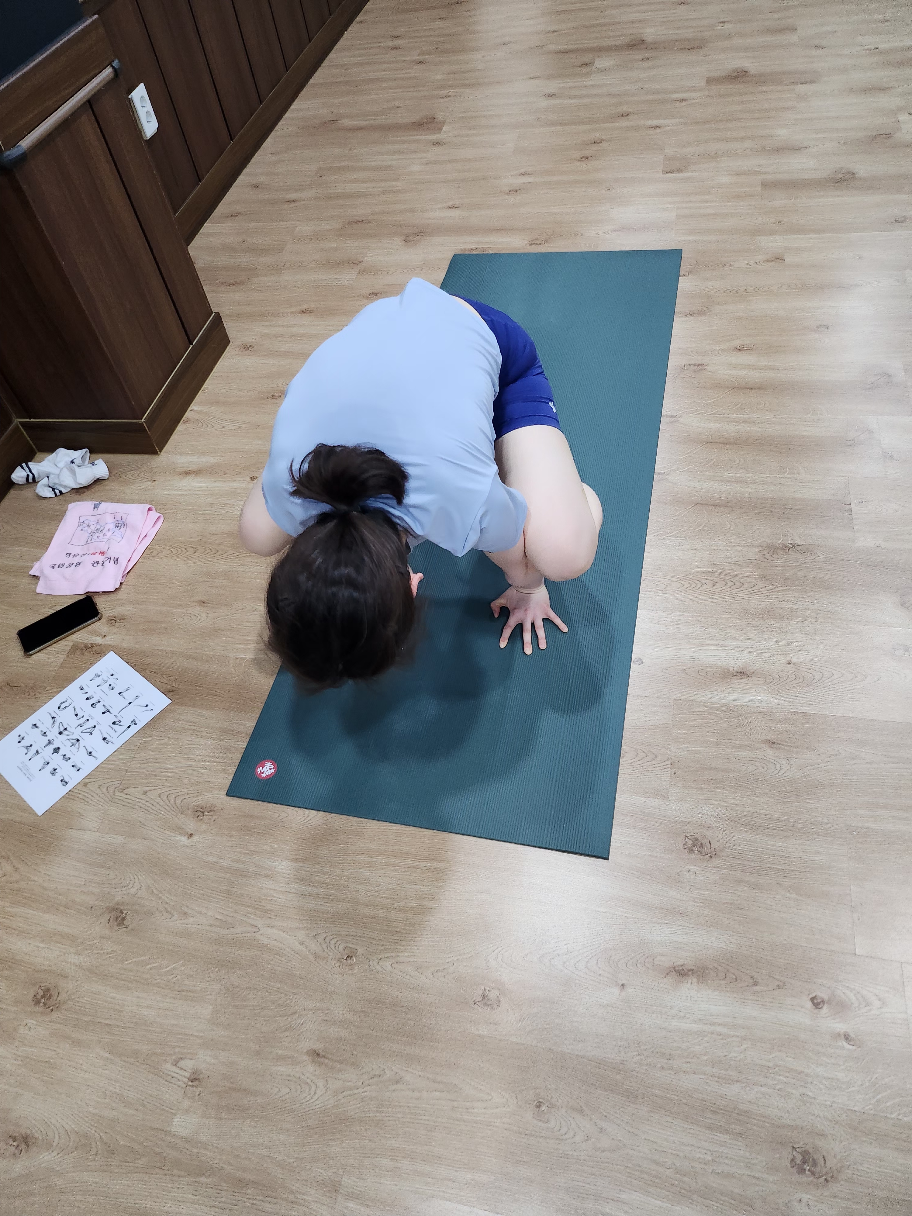 아쉬탕가빈야사요가원 대표 이미지