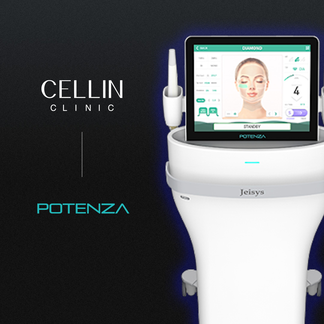 셀린의원 노원점 대표 이미지