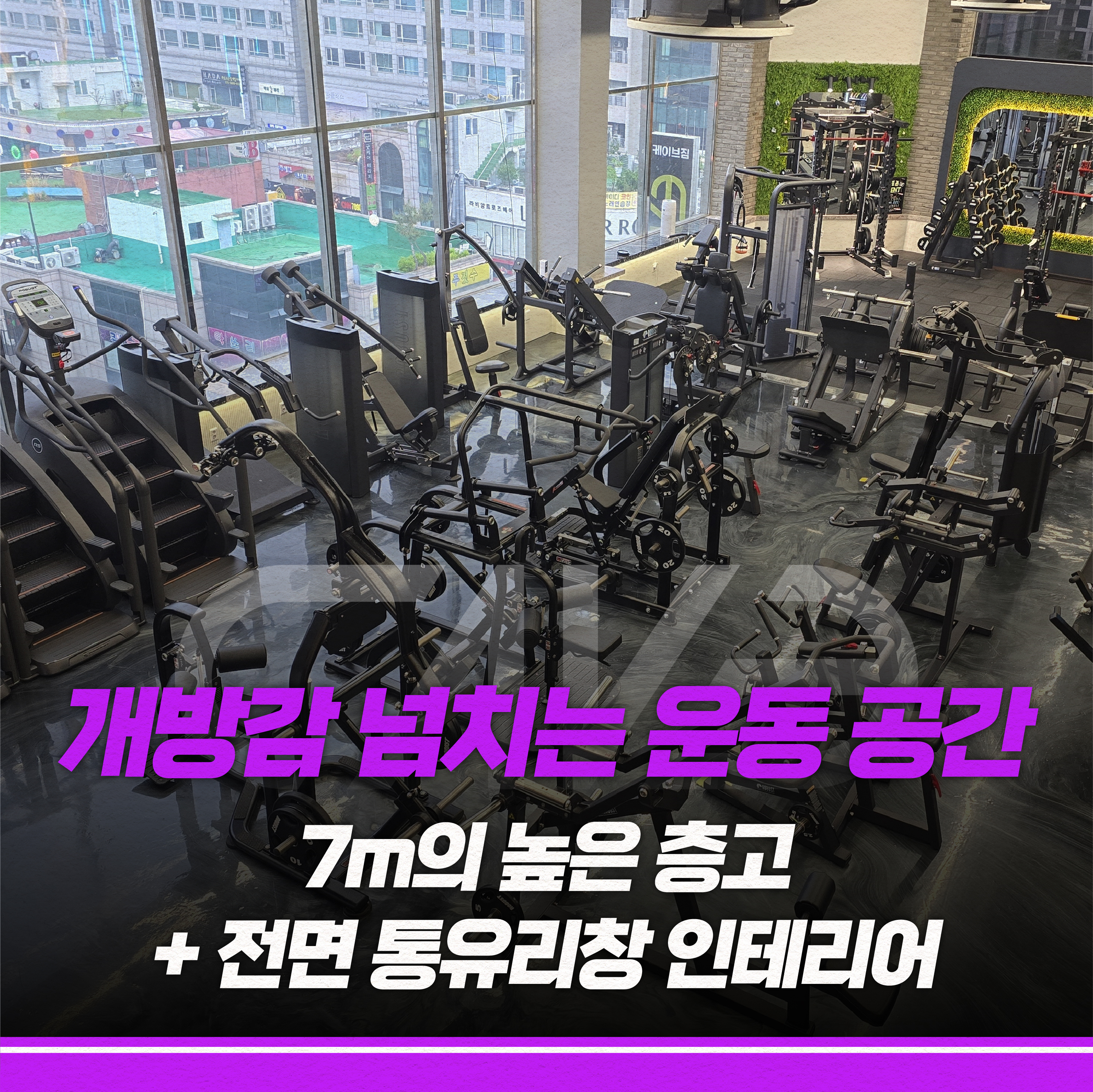 케이브짐 신중동점 대표 이미지