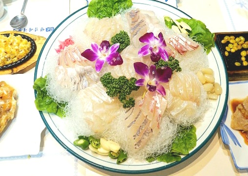 바다횟집