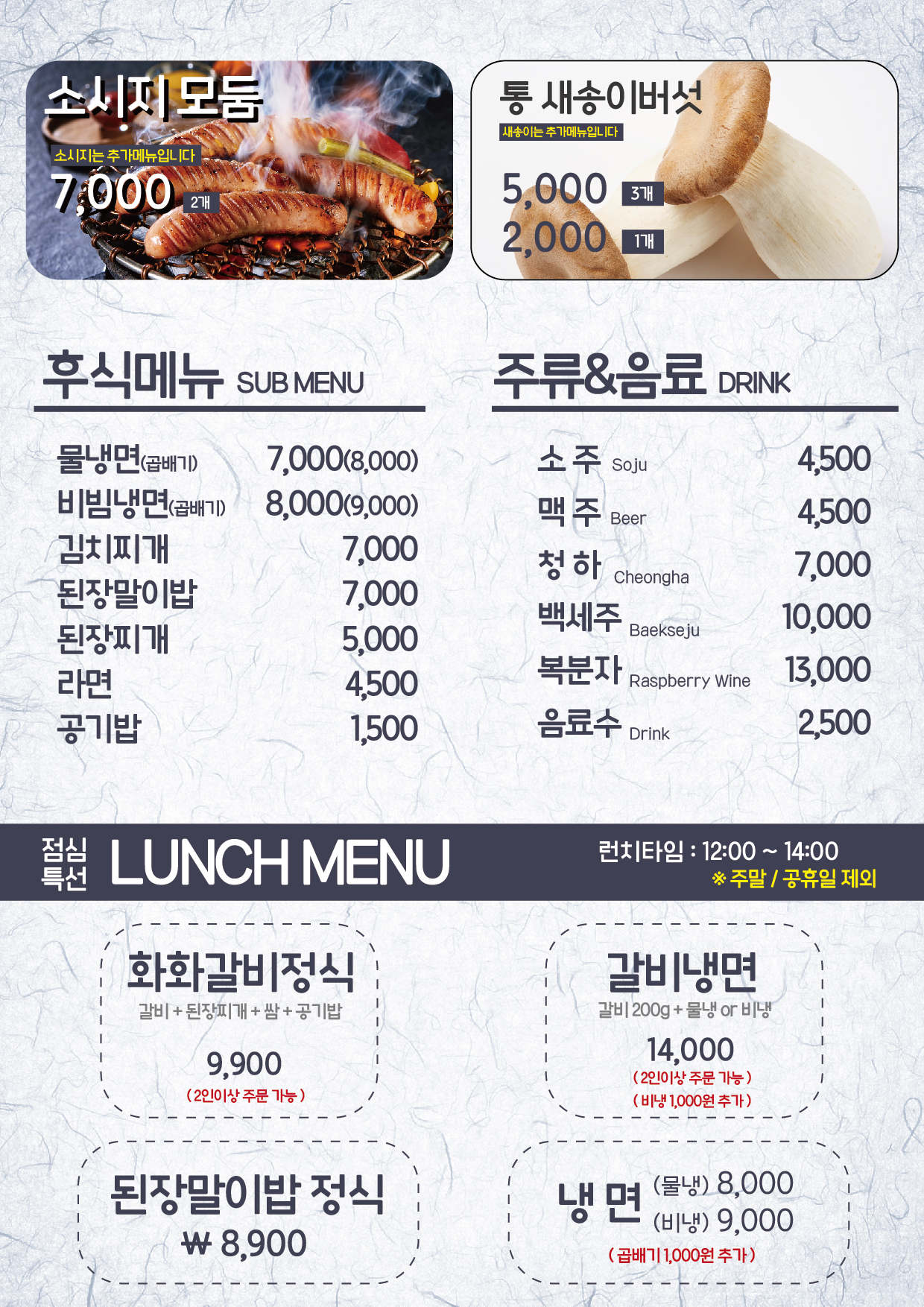 요약 정보 이미지