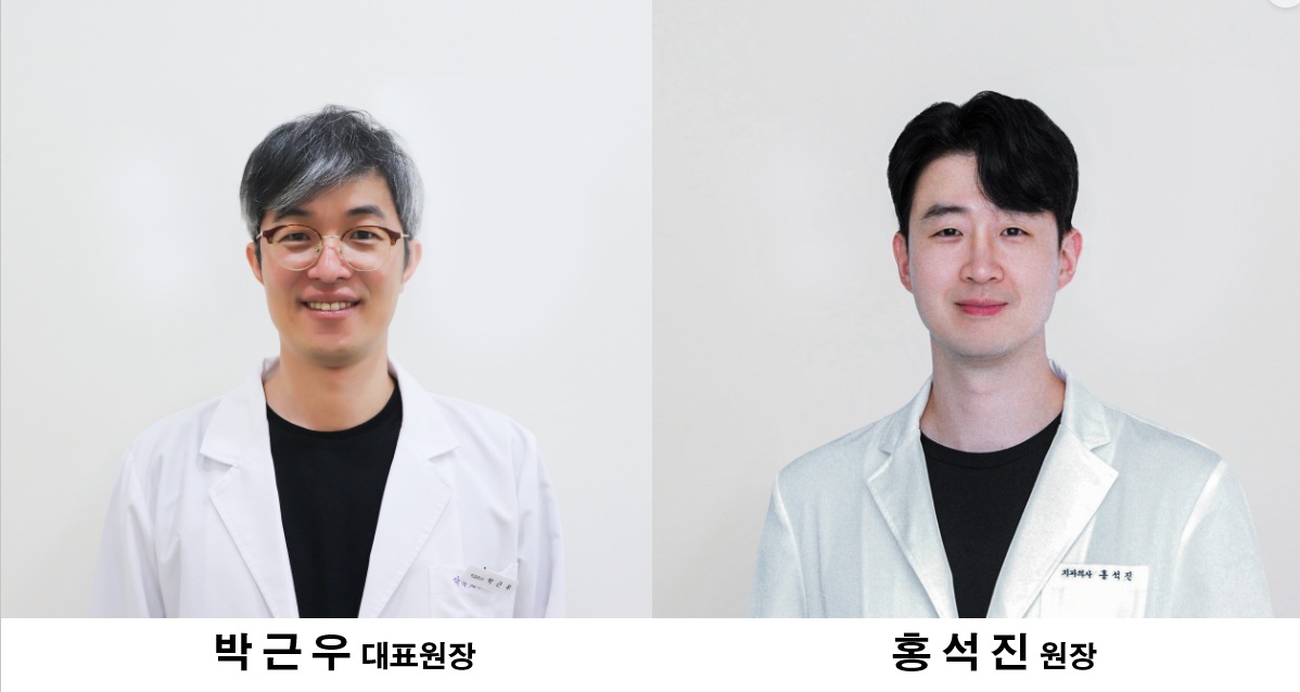 닥터노아치과 대표 이미지