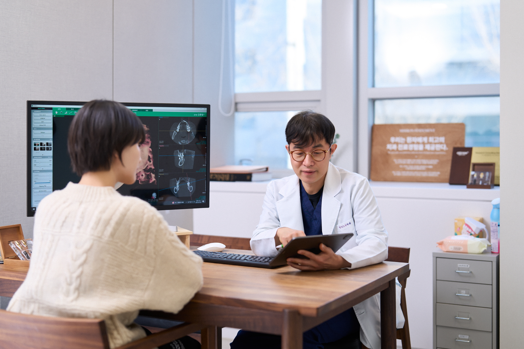 닥터노아치과의원 대표 이미지